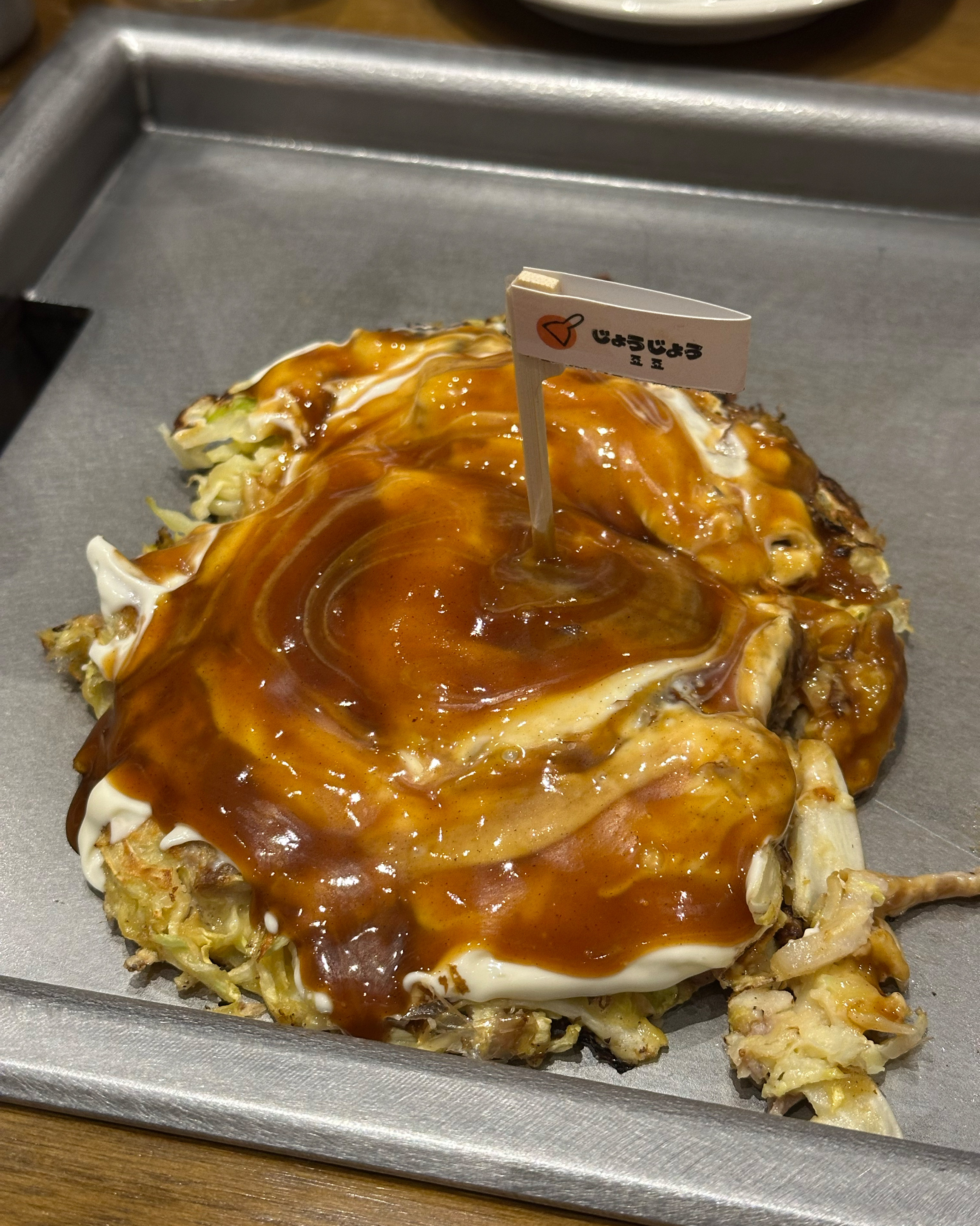 일본에서 먹었던 찐 오코노미 맛이네요! 쥰맛탱입니다 🤤 - 인천 맛집 죠죠 트리플스트리트점