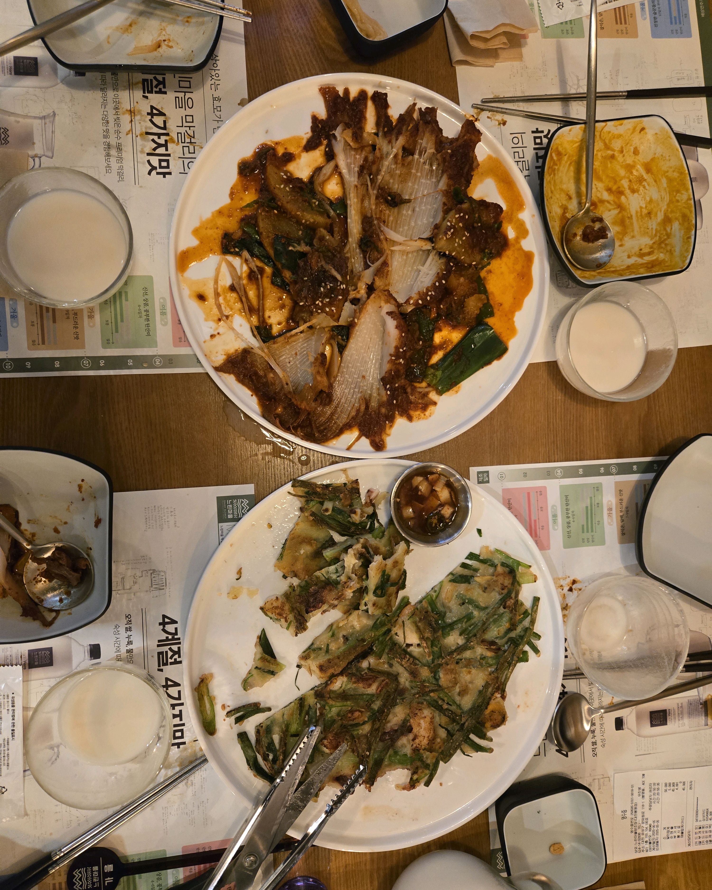 동네에 새로 생겨서 와봤는데 막걸리가 순하고 부드럽네요 - 대전 맛집 느린마을양조장 대전봉명점