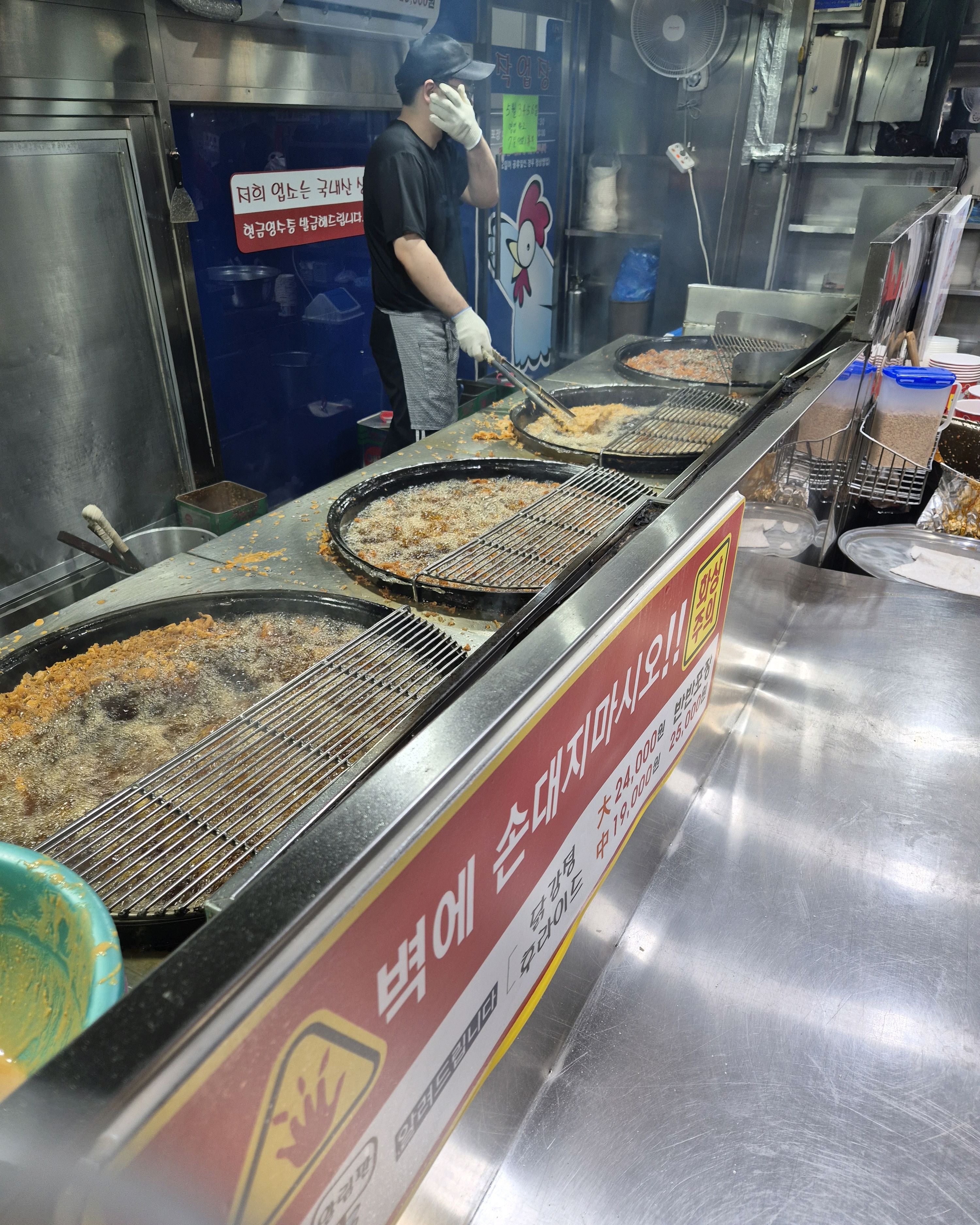 인천 맛집 원조신포닭강정 16번째 리뷰 이미지