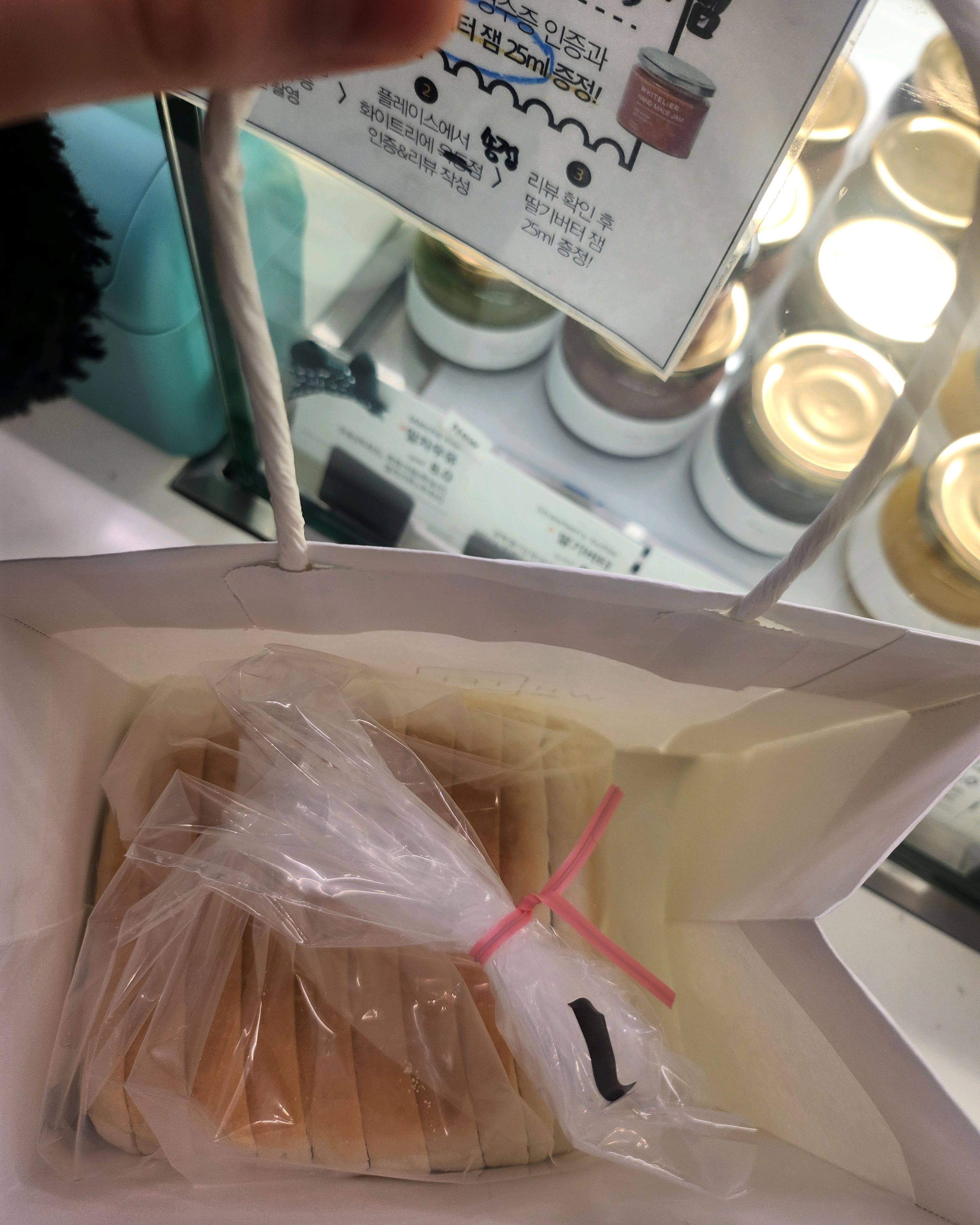 아주 맛있어요 집근처에 있어서 행복해요 - 울산 송정 맛집 화이트리에 울산송정점