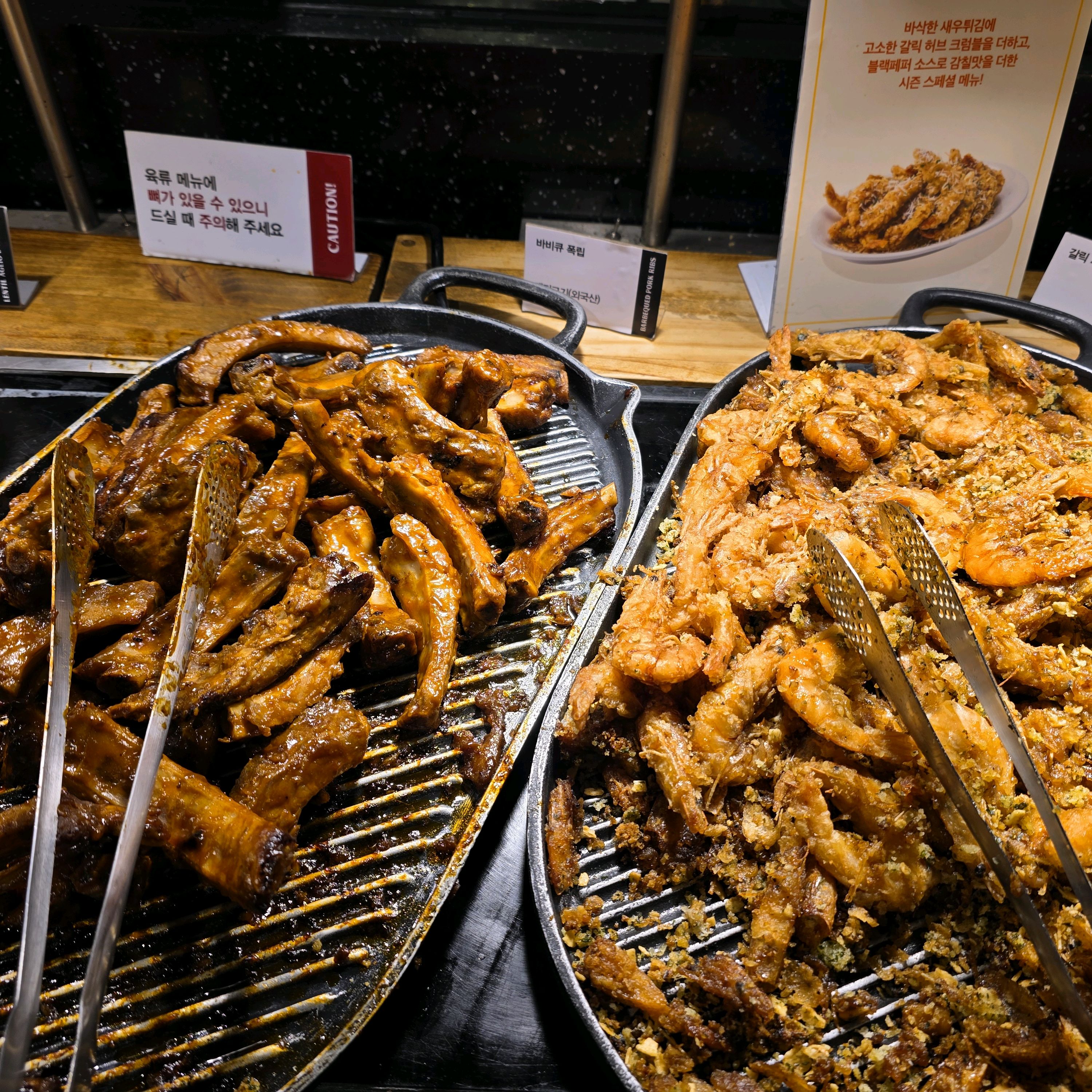 오랜만에 가족끼리 맛있는 식사를 해서 좋았습니다. - 둔산동 맛집 빕스 대전둔산점