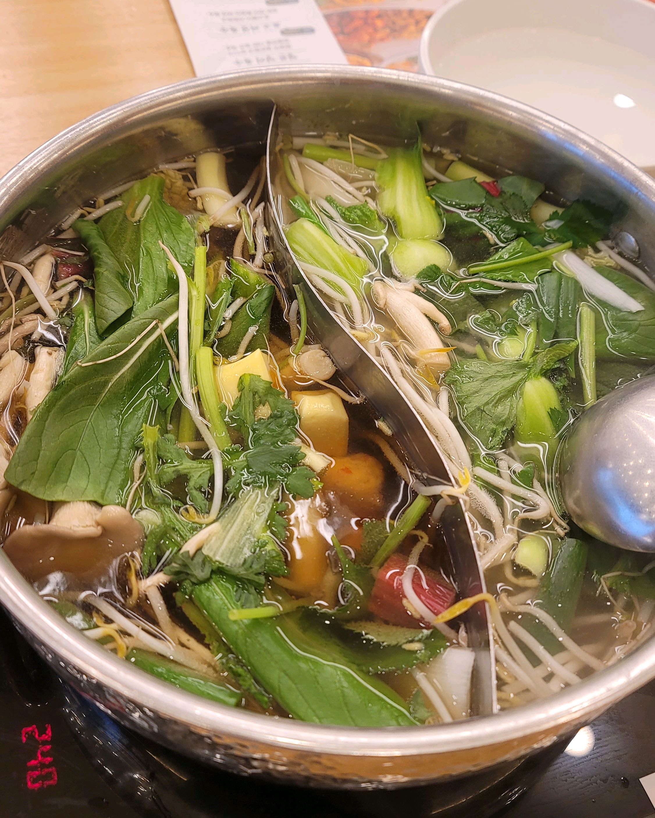 맛 좋고 양 많고 풍부합니다. 남는 게 있나유? - 평택 송탄 맛집 샤브올데이 평택신장점