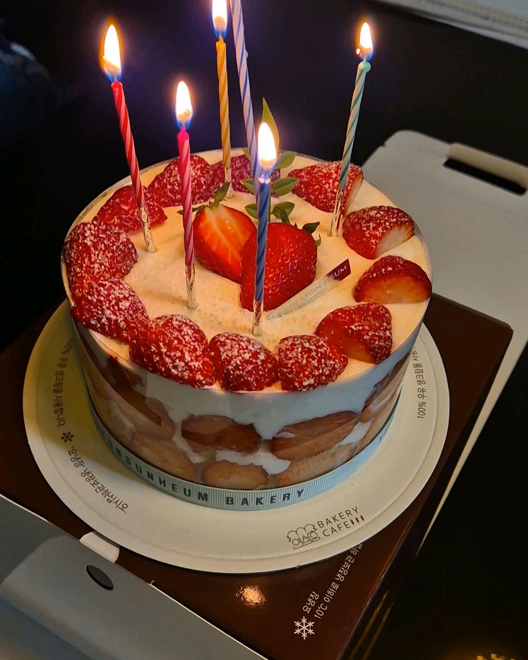 맛있어요 - 대전 맛집 연선흠베이커리카페