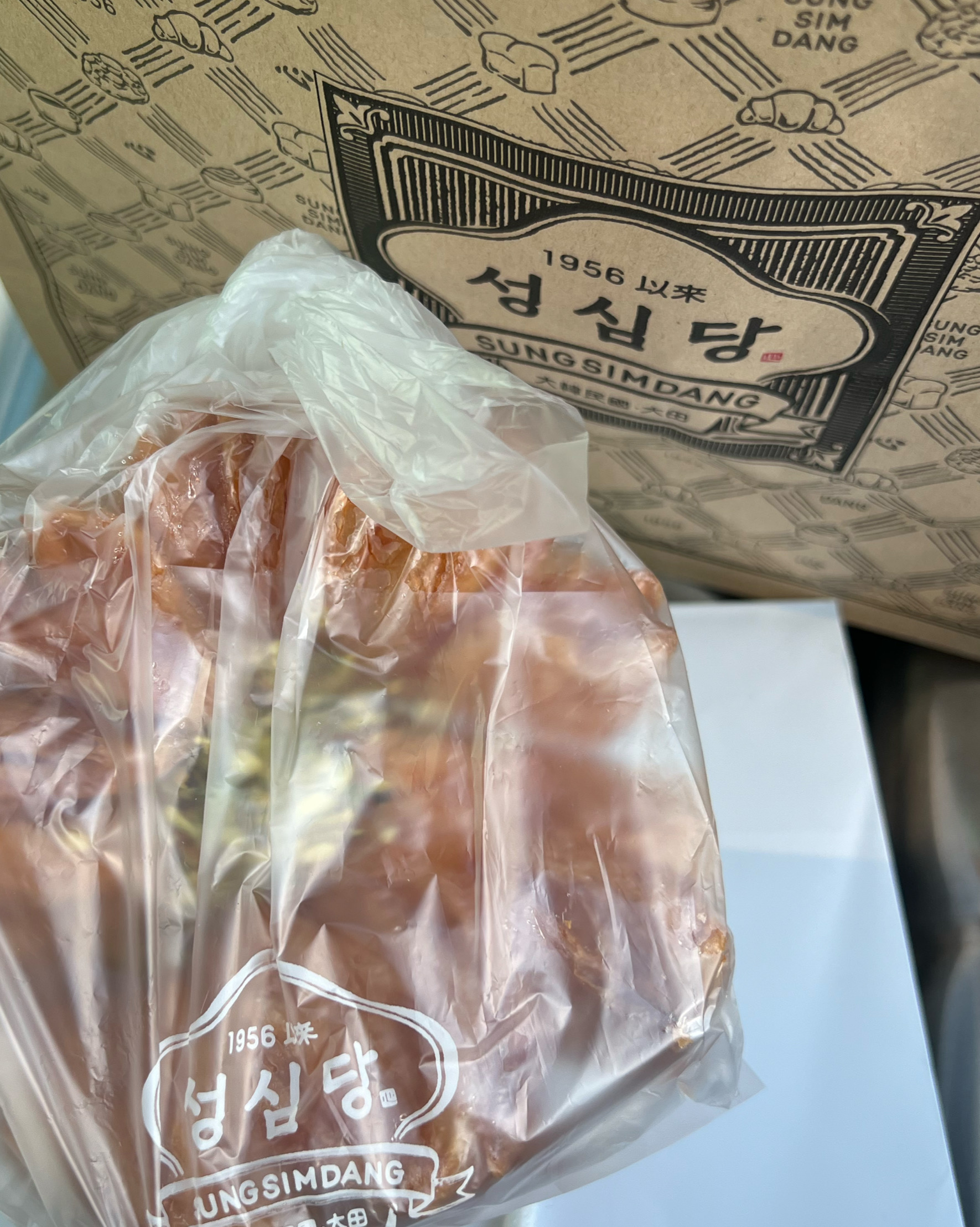 대전 맛집 성심당 롯데백화점 대전점 31번째 리뷰 이미지