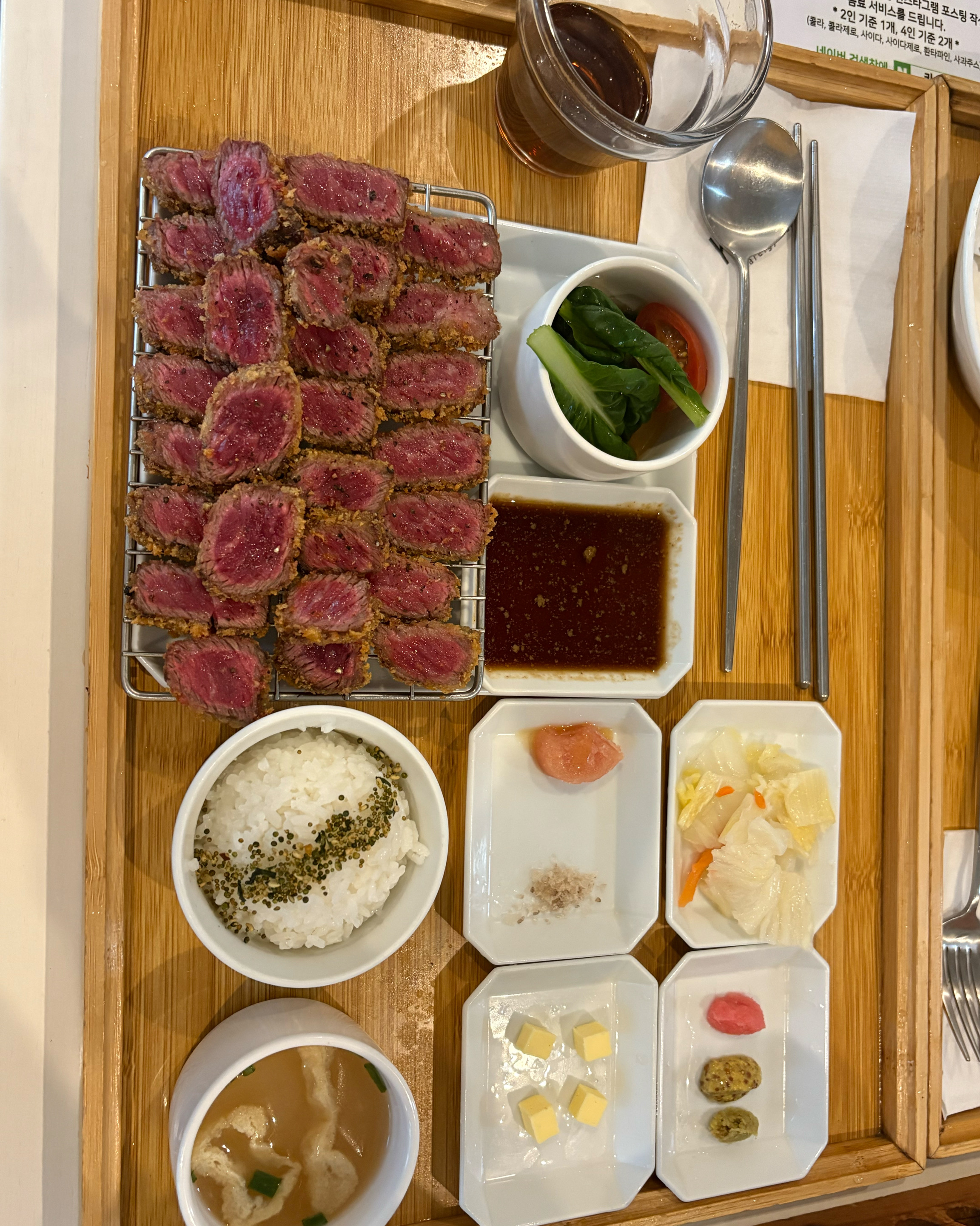 대전에서 요거 먹으러 왓는데.. 연휴라서 원래 50분이면 오는 거리를 2시간 넘게 걸렸어요