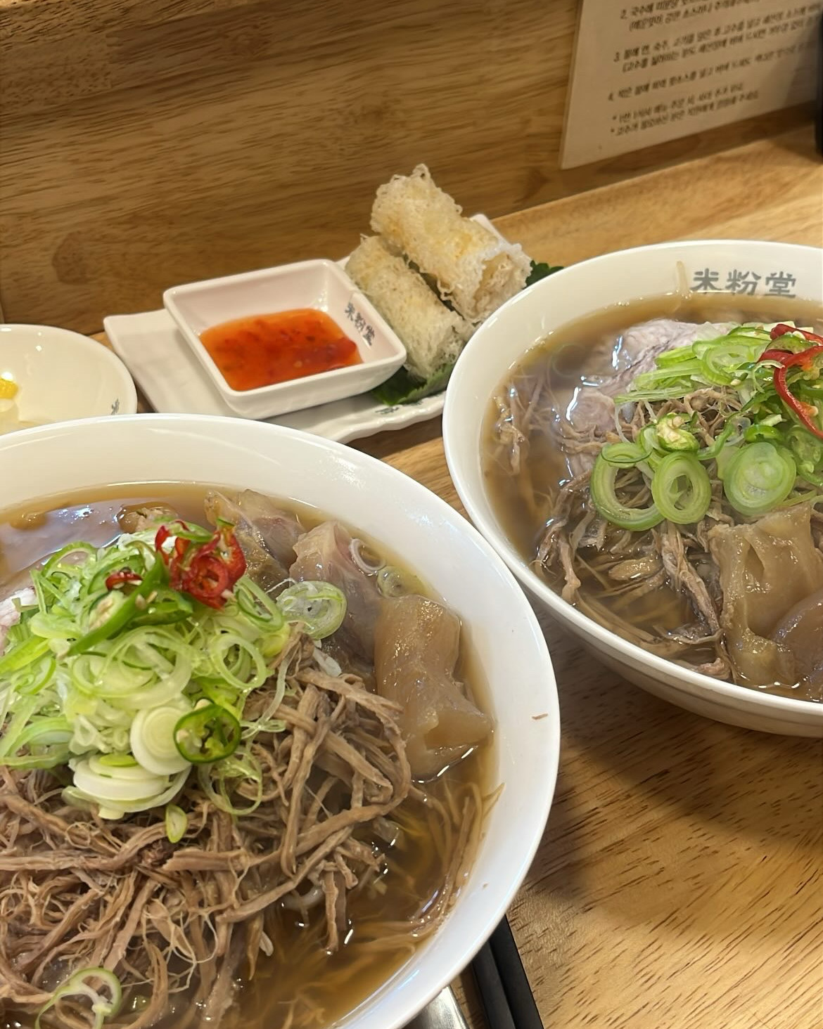 여기 진짜 개맛도리도리냠냠쓰딱쓰 - 칠곡3지구 맛집 미분당 칠곡점