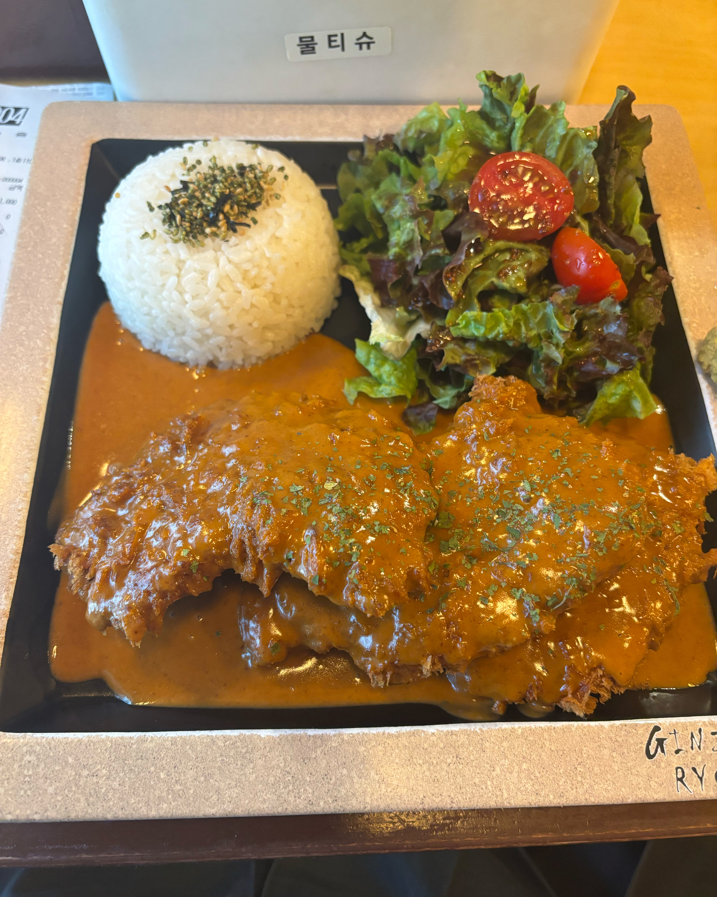 일하는곳 근처라 종종 먹으러오는데 - 불당동 맛집 긴자료코 천안신불당점
