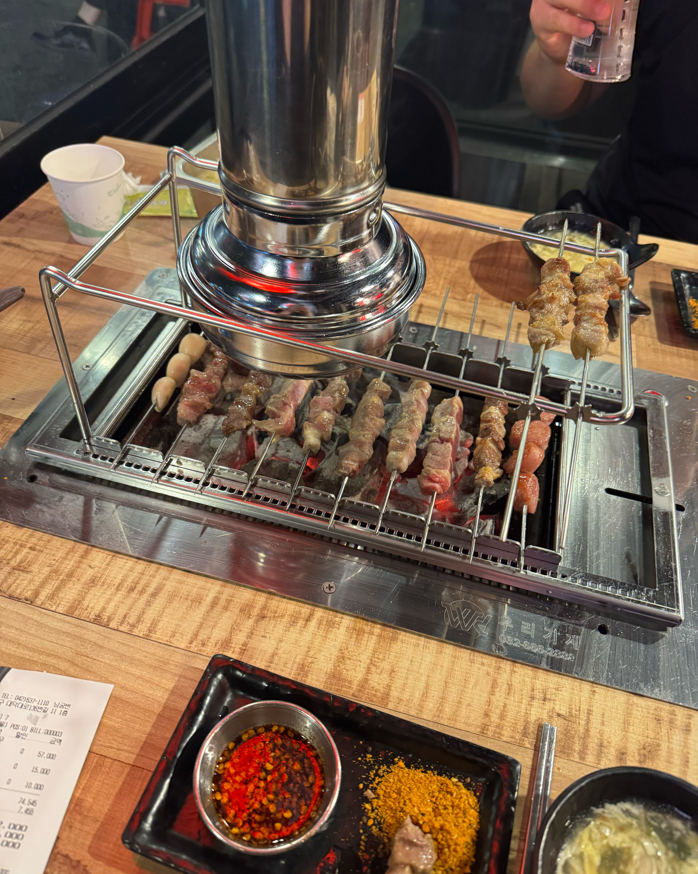 존맛…✨ - 대전 맛집 하얼번