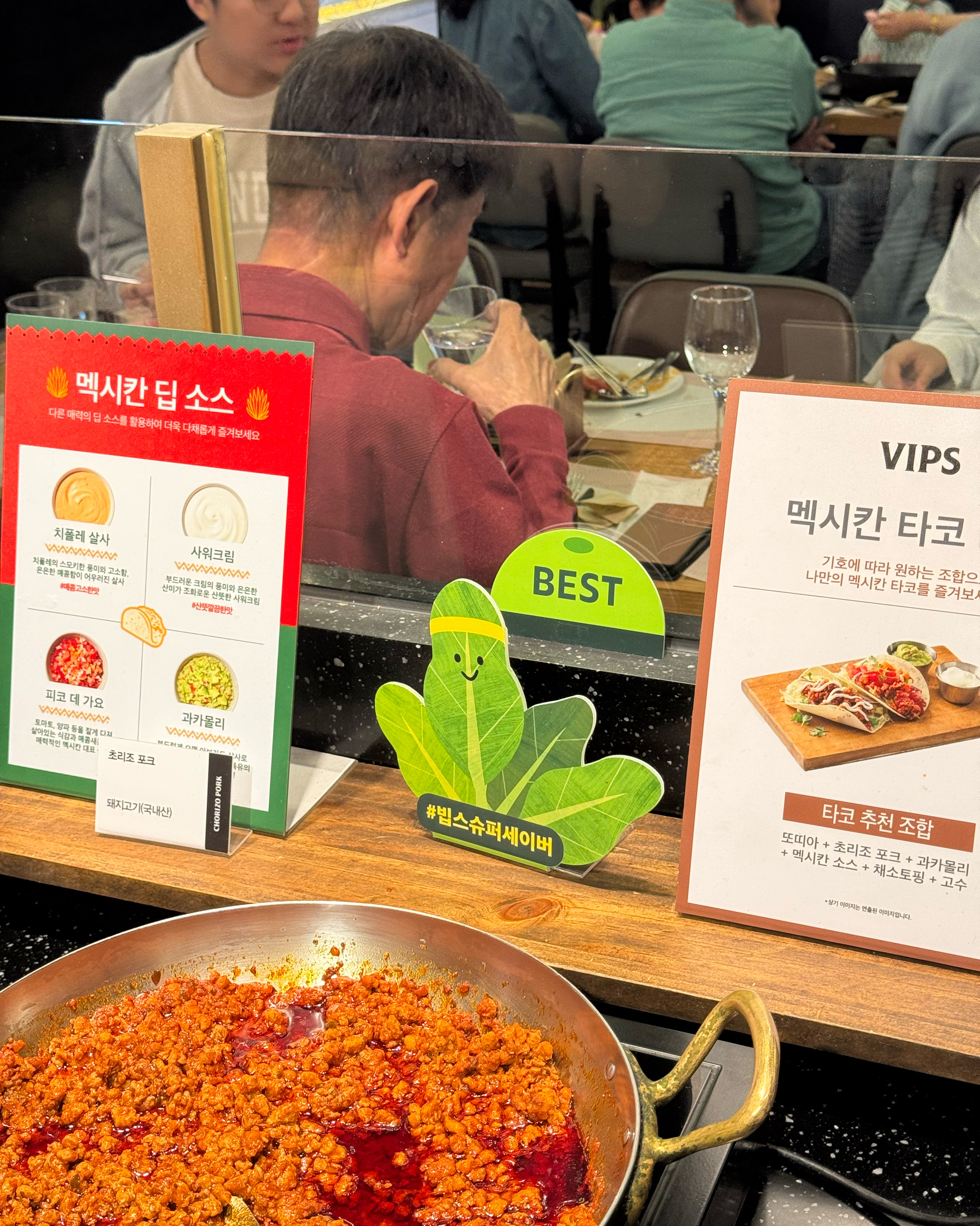 대전 맛집 빕스 대전둔산점 29번째 리뷰 이미지