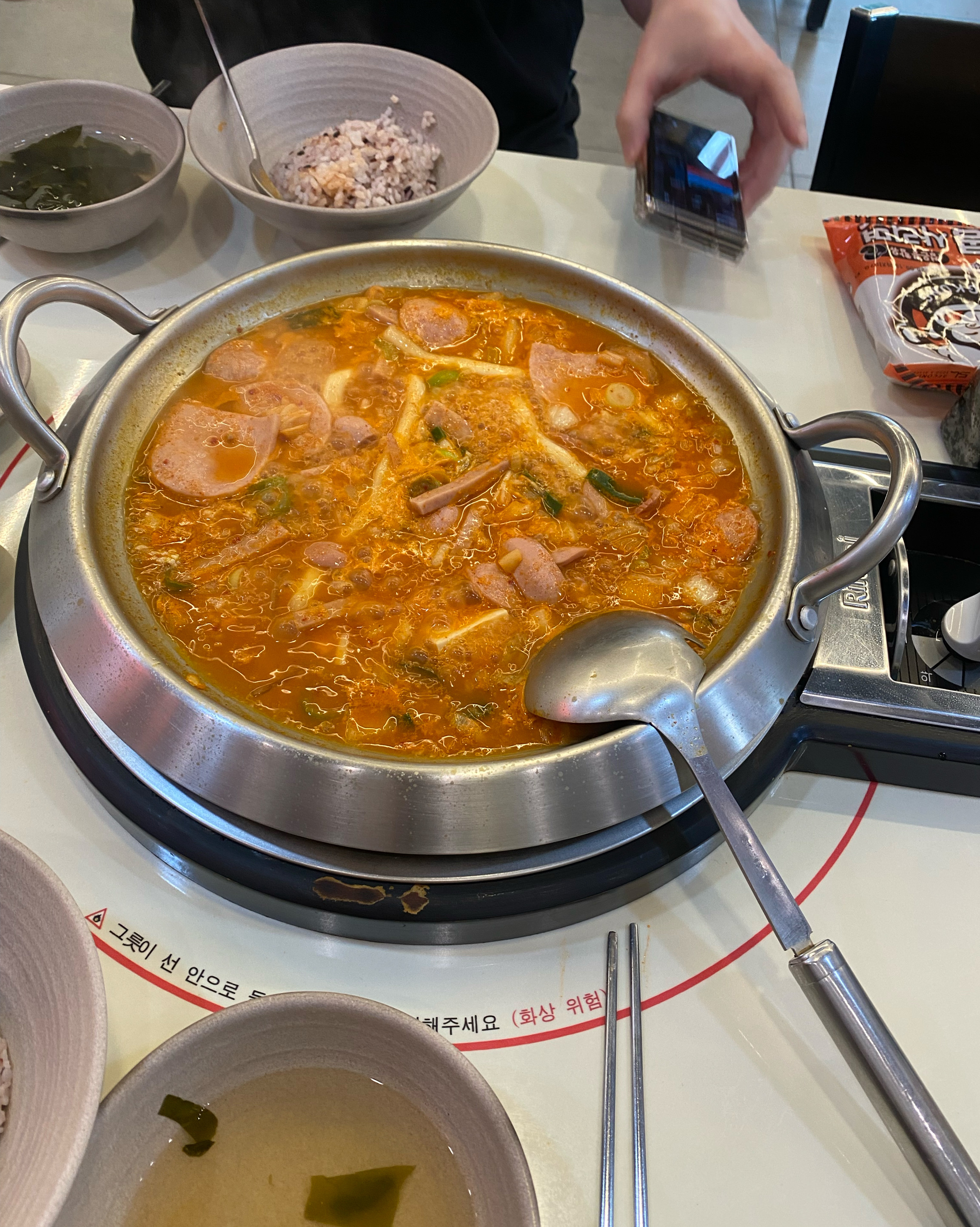 킹콩 부대찌개 오랜만에 왔는데 - 불당동 맛집 킹콩부대찌개 신불당점