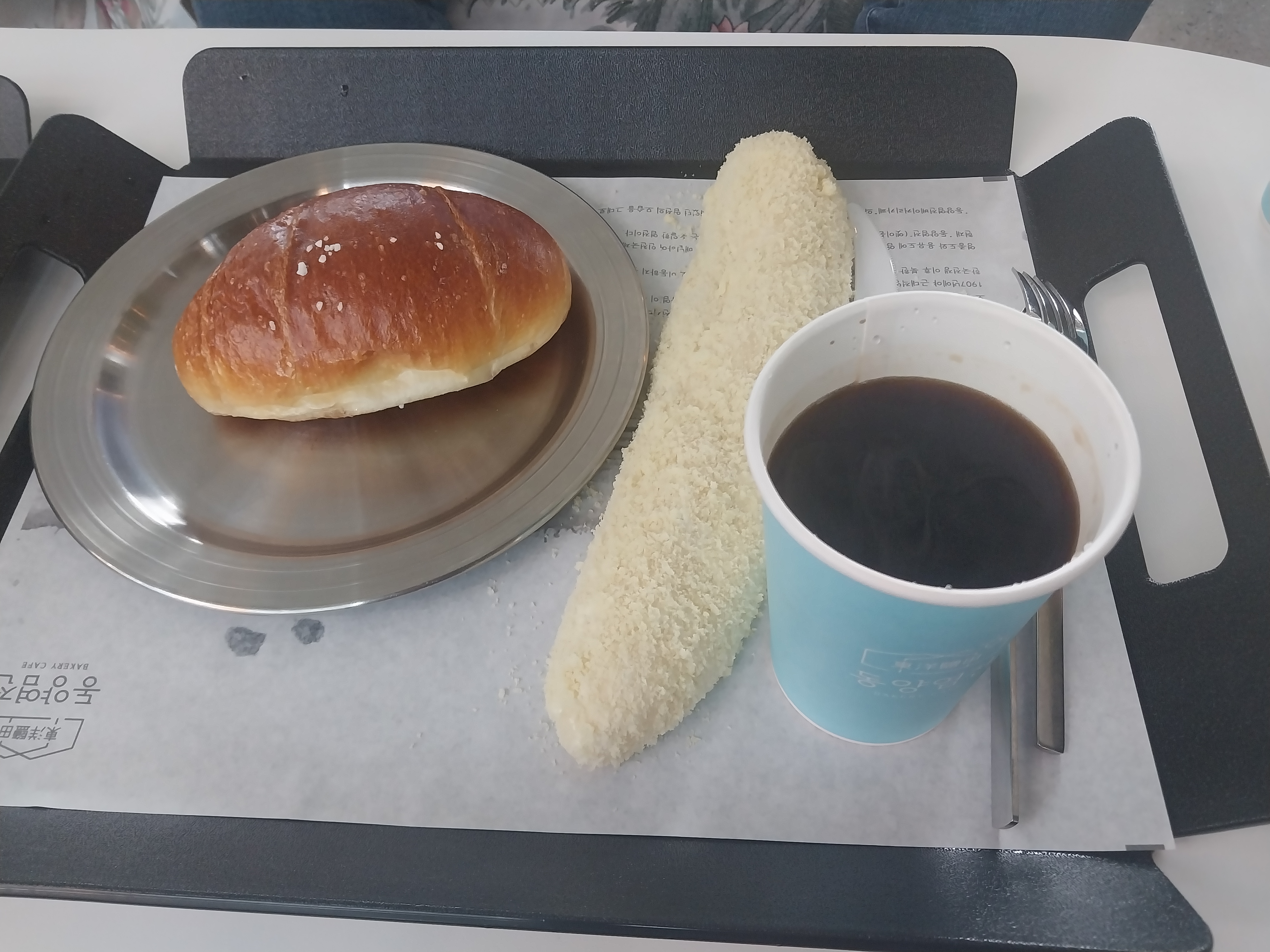 뷰가 좋아요 - 인천 맛집 동양염전베이커리카페