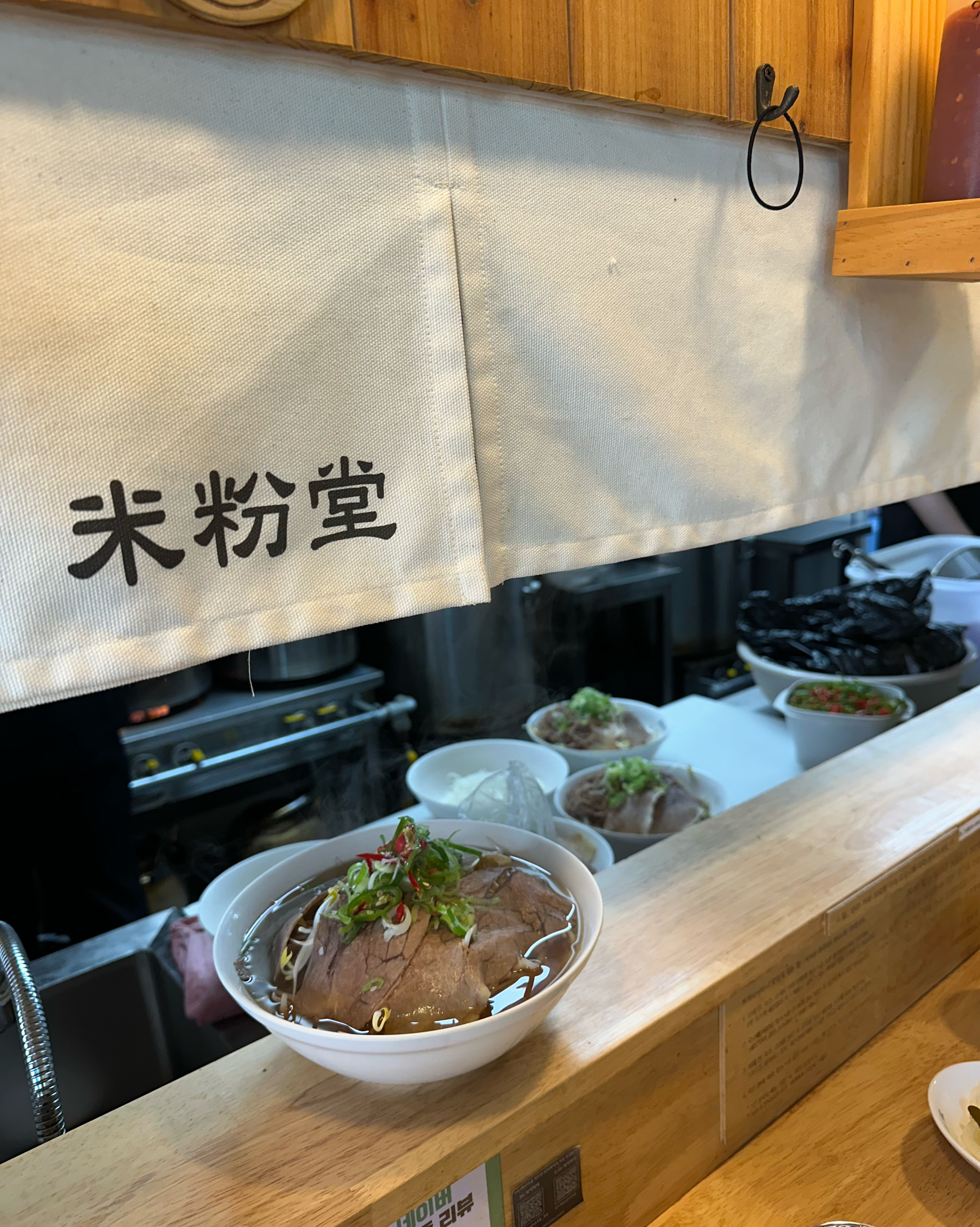 다른점은 이용해보고 별내점은 처음인데 - 별내역 맛집 미분당 별내점