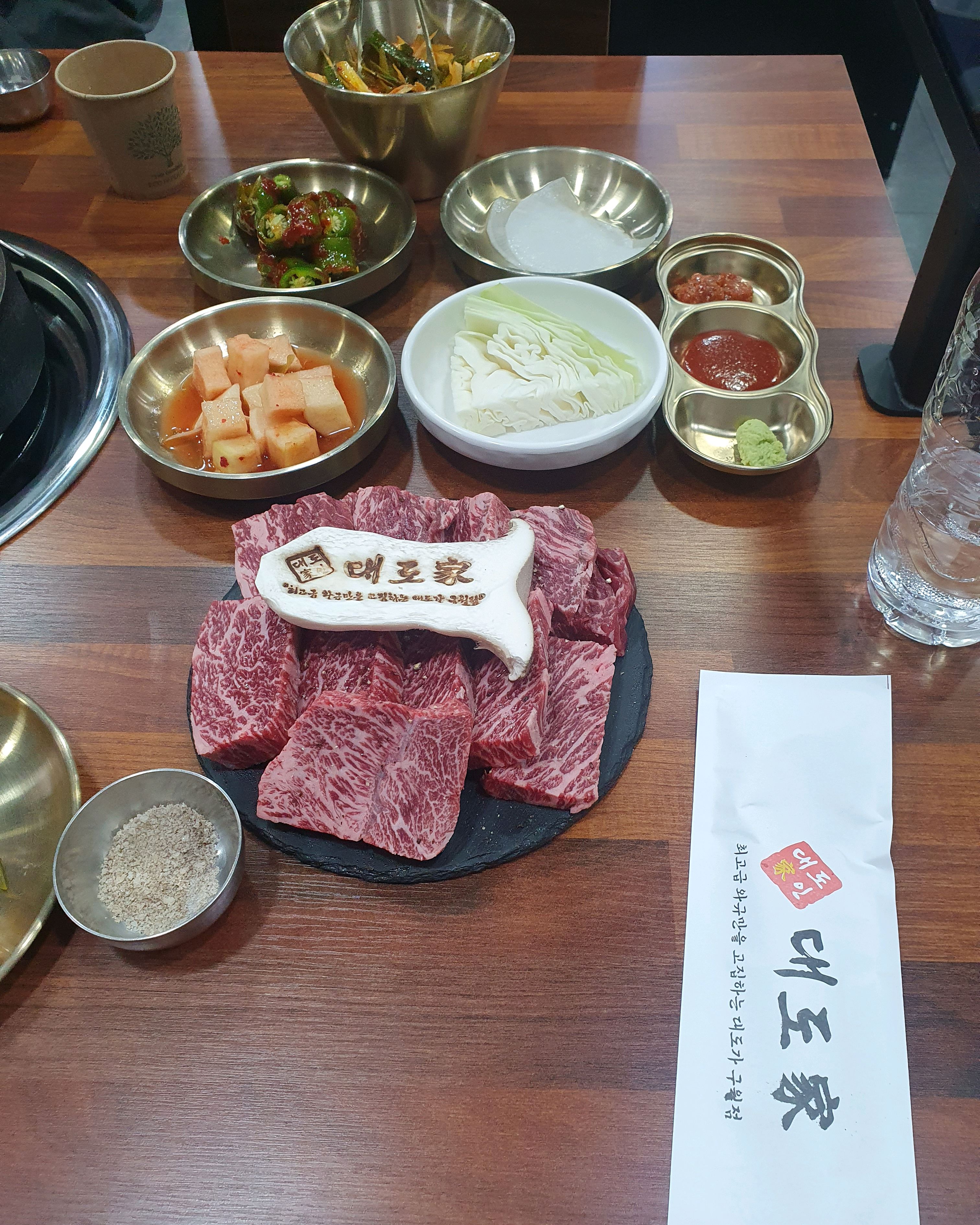 소개 받고 왔는데 직원분들 넘 친절하시고 - 구월동 맛집 대도가 구월점