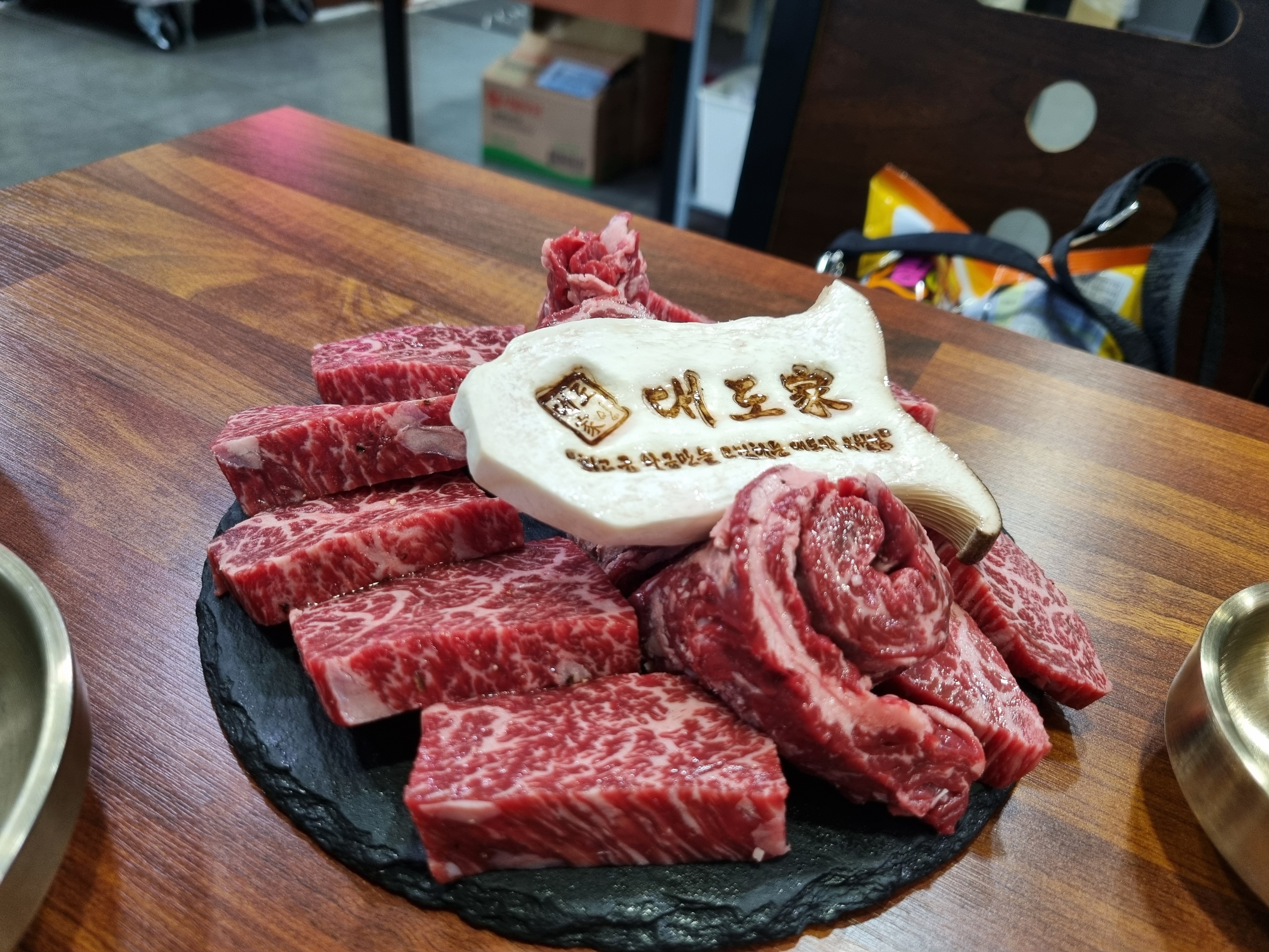 최근 일본여행다녀왔는데 와규를 못먹은게 아쉬워서 - 구월동 맛집 대도가 구월점