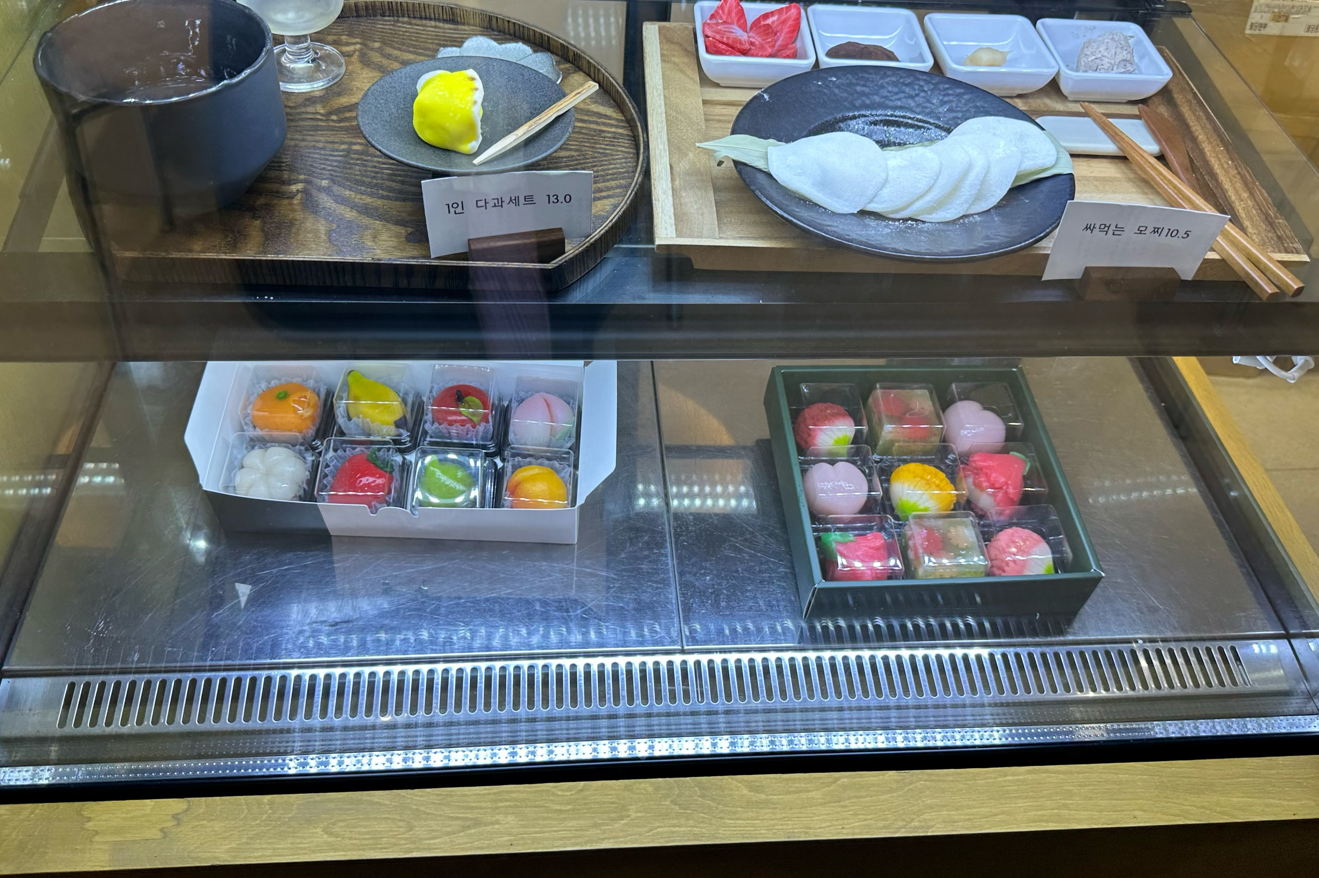 어버이날 화과자 정말 이쁘고 맛있어요!! 손재주가 엄청 좋으시고 대단하세요!! - 불당동 맛집 앙카페화과자