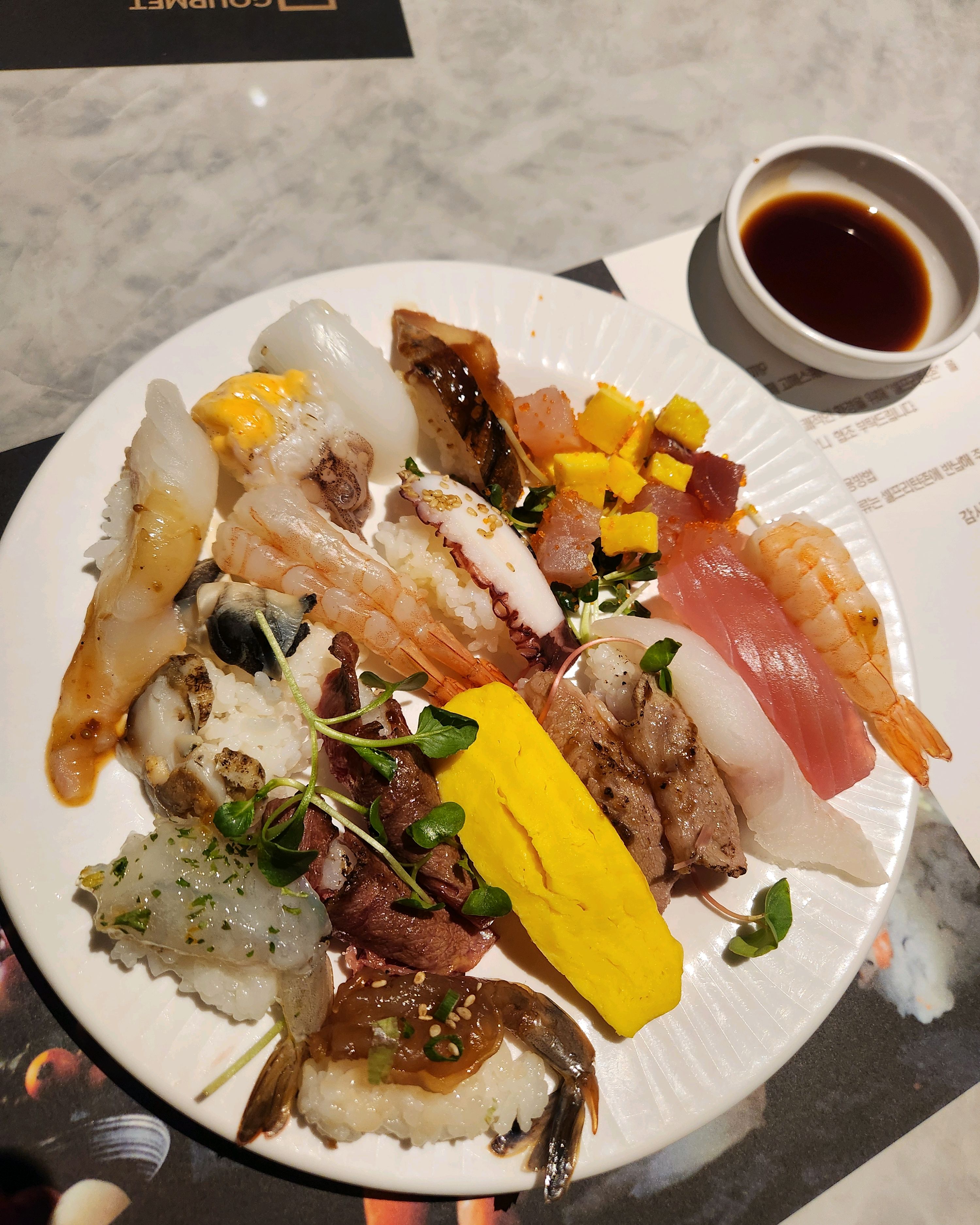 공휴일 11시 네이버예약 후 방문, 결제 나갈 때 - 동탄 맛집 고메스퀘어 동탄점