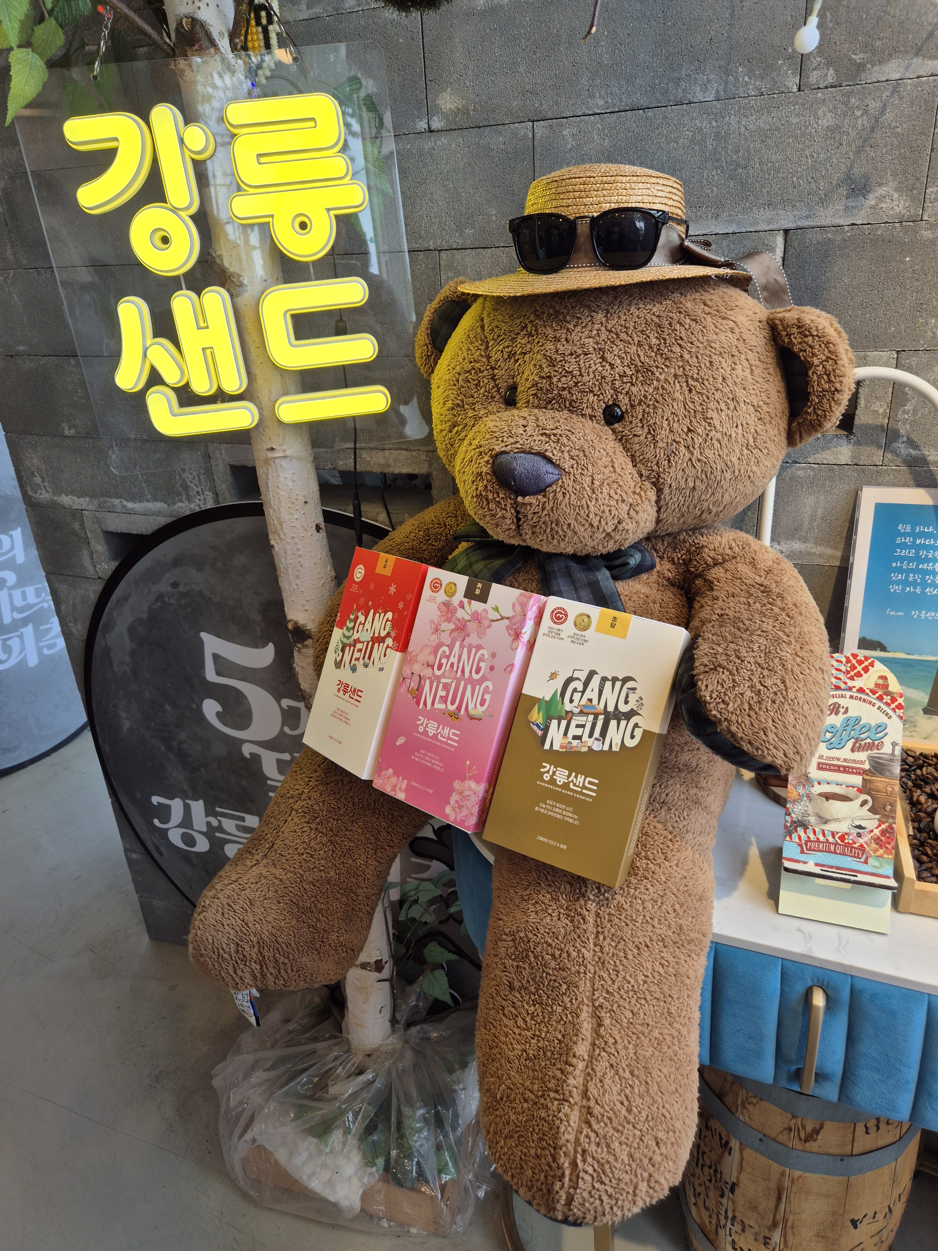 강릉샌드 선물하려고 왔어요 - 경포대 맛집 강릉샌드 초당점