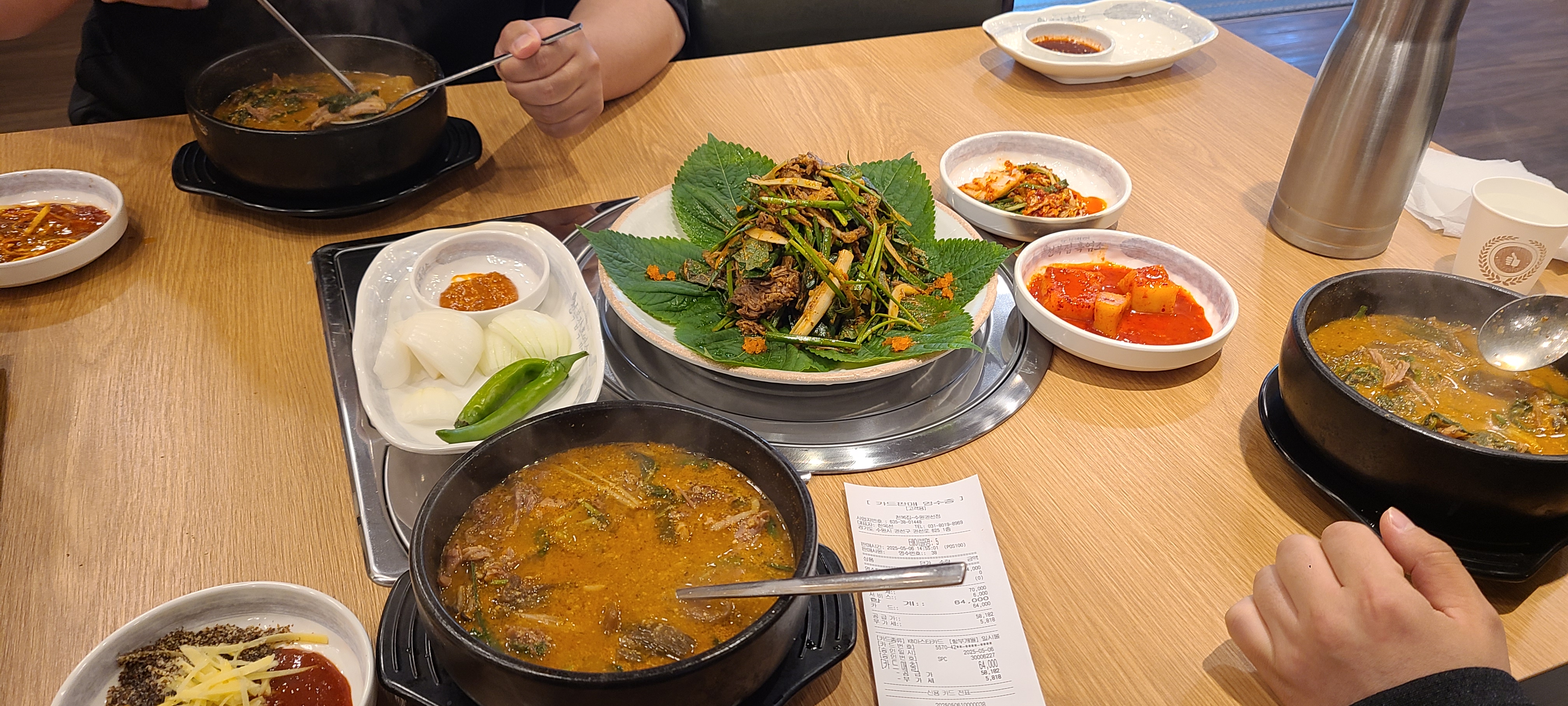 여기 매장은 오늘이 2번째에요ㅋㅋㅋ - 권선동 맛집 천복집 흑염소 수원권선점