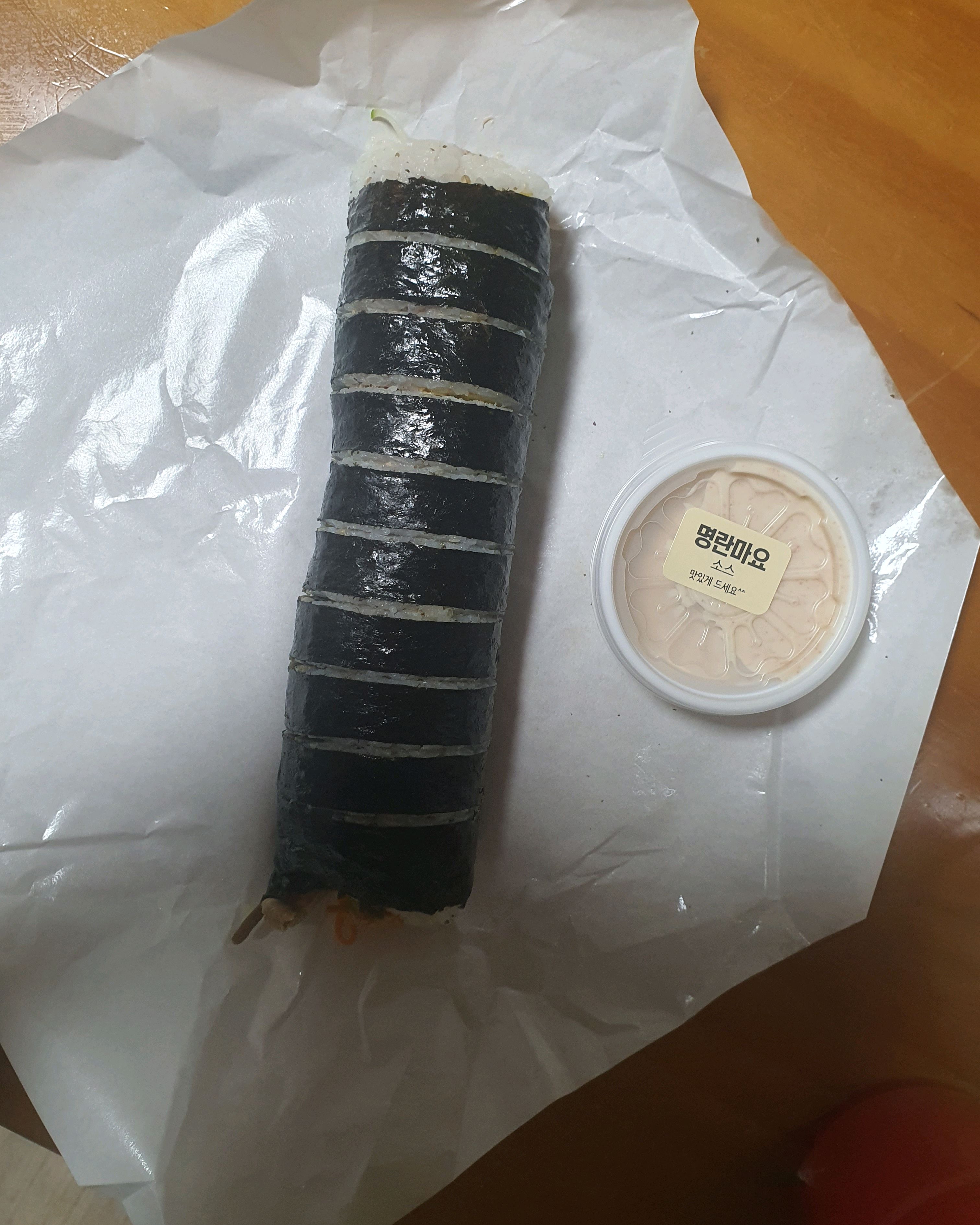 정김밥 언제나 먹어도 맛있습니다 - 대전 맛집 정김밥