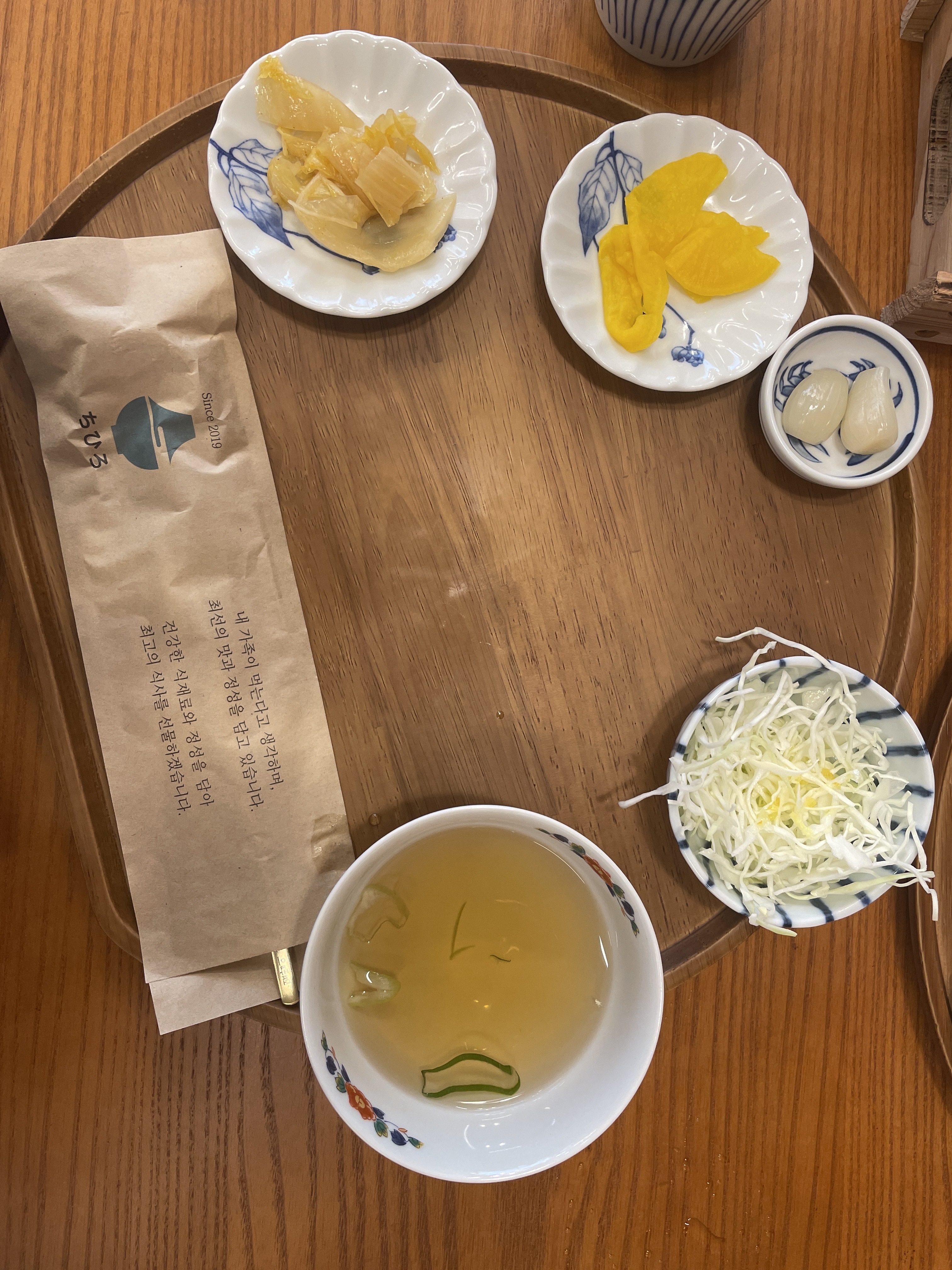 분위기가 아늑하고 깔끔한 느낌이 듭니다 - 불당동 맛집 치히로 천안신불당점