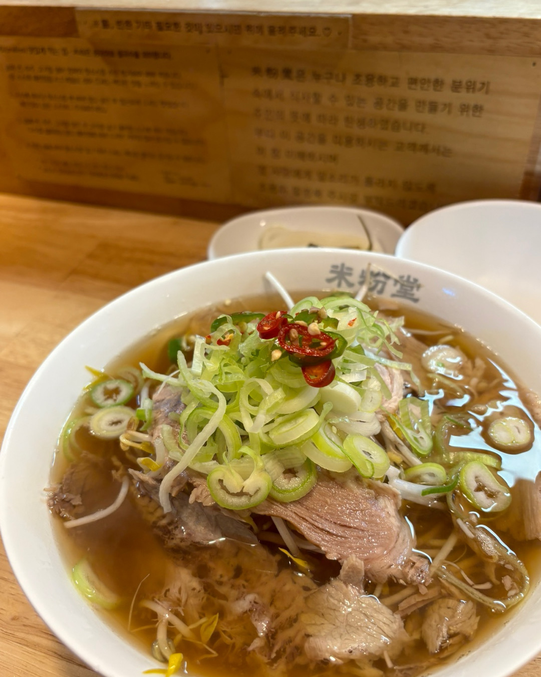 쌀국수는 여기서만 먹어요 너무 맛있고 분위기 좋고 깔끔해서 좋아요 매일 점심음 여기서 먹고