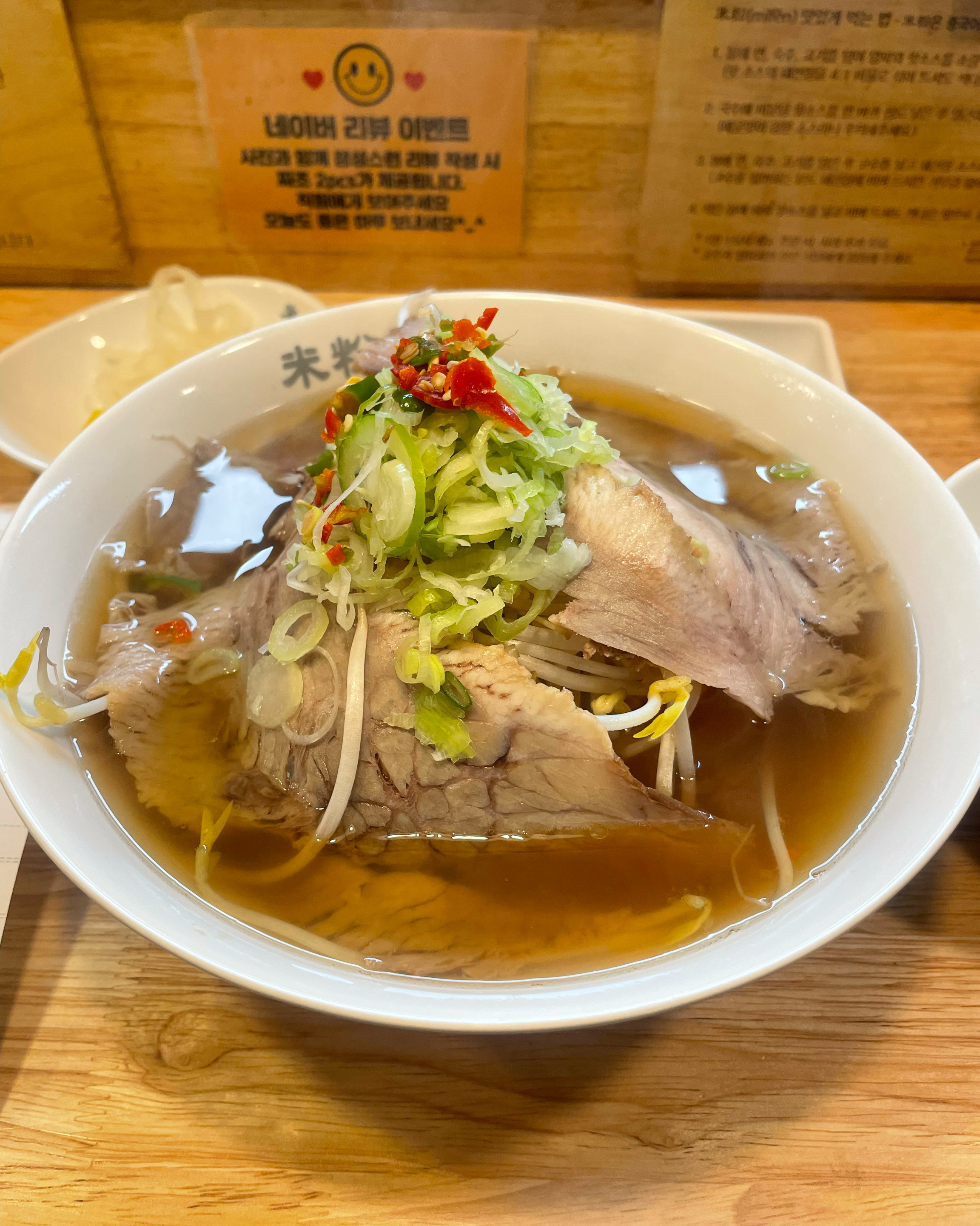 매장 깨끗하고 친구랑 와서 조용히 먹기 좋아요 맛있어요 ^_^ - 인하대역 맛집 미분당 인하대점