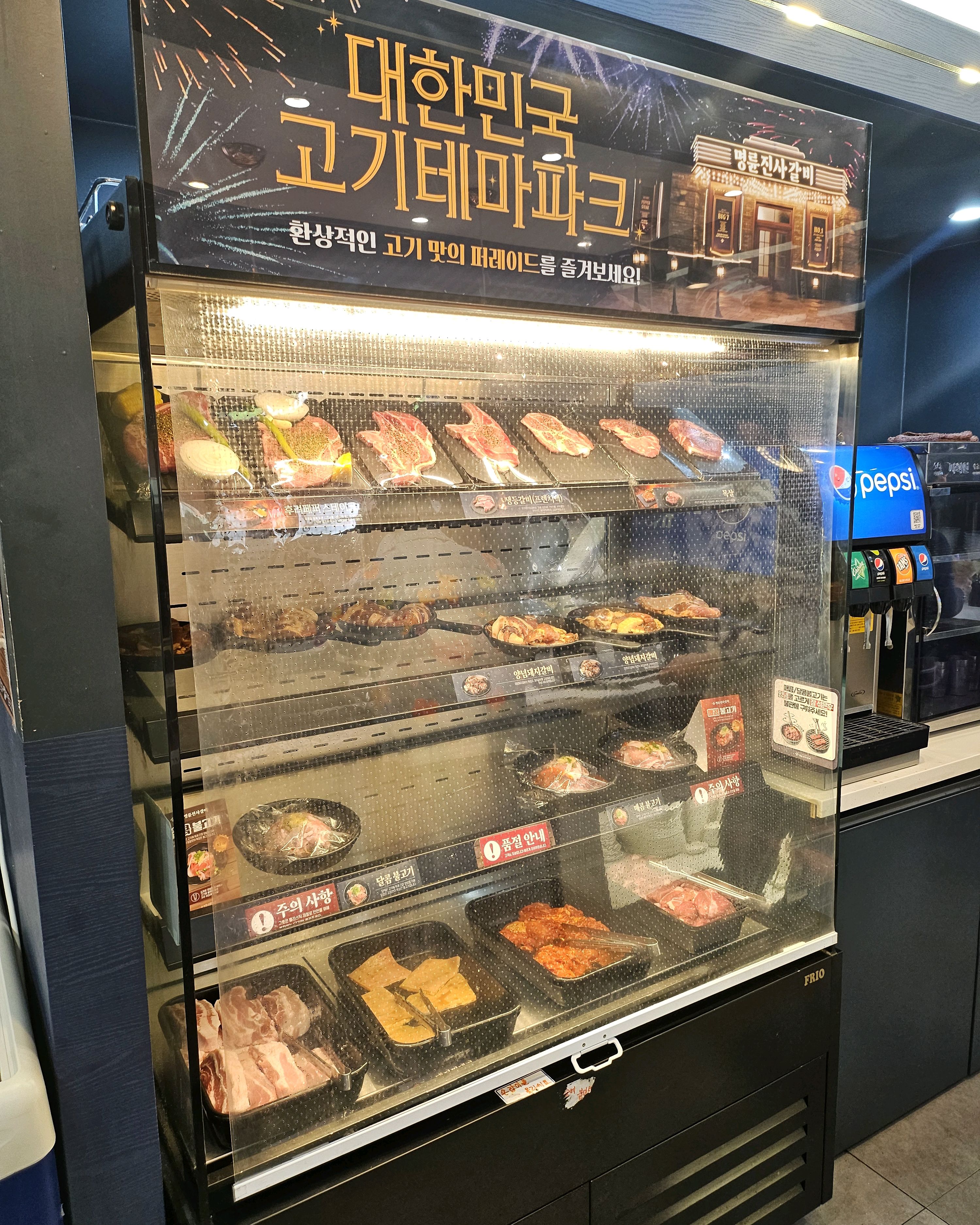 너무 깔끔하고 맛있어요^^ 일하시는 분들이 엄청 친절해요. 너무 잘 먹고 갑니다. 어린이날
