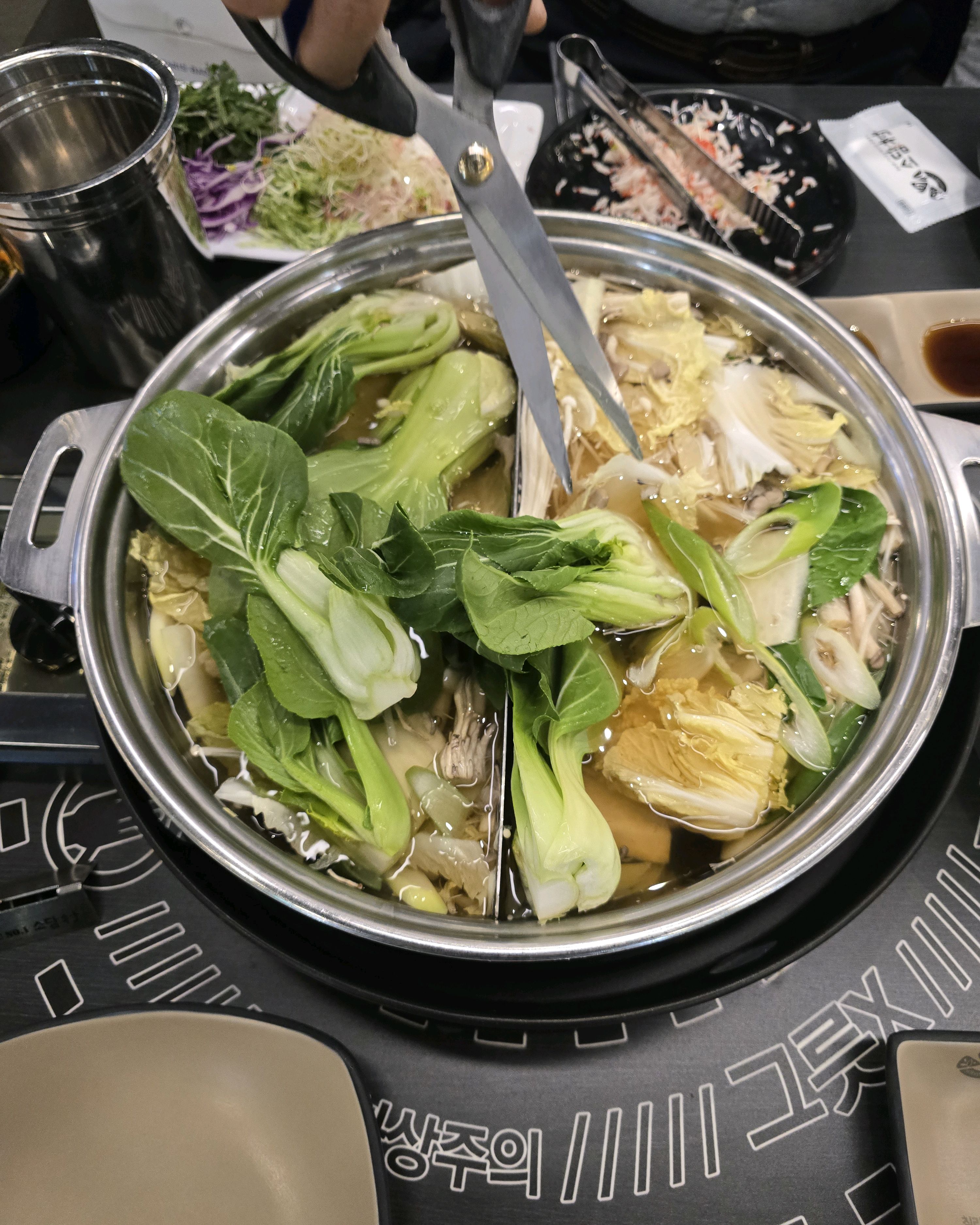 주말이어서 월남쌈 샤브 16,900원 - 상록수역 맛집 소담촌 롯데마트 상록수점