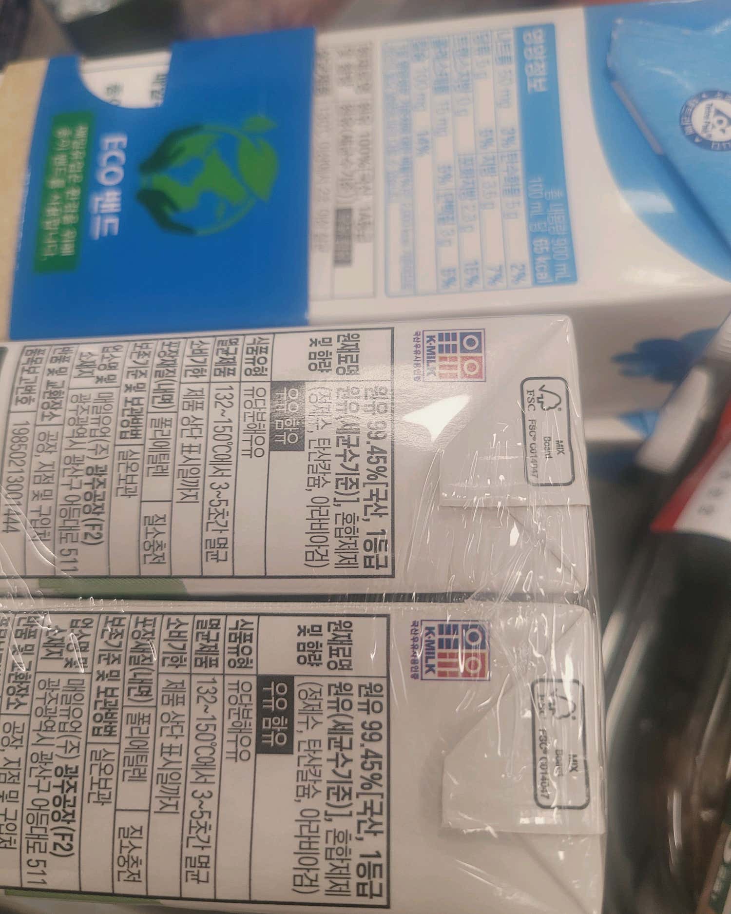 서광정형외과의원