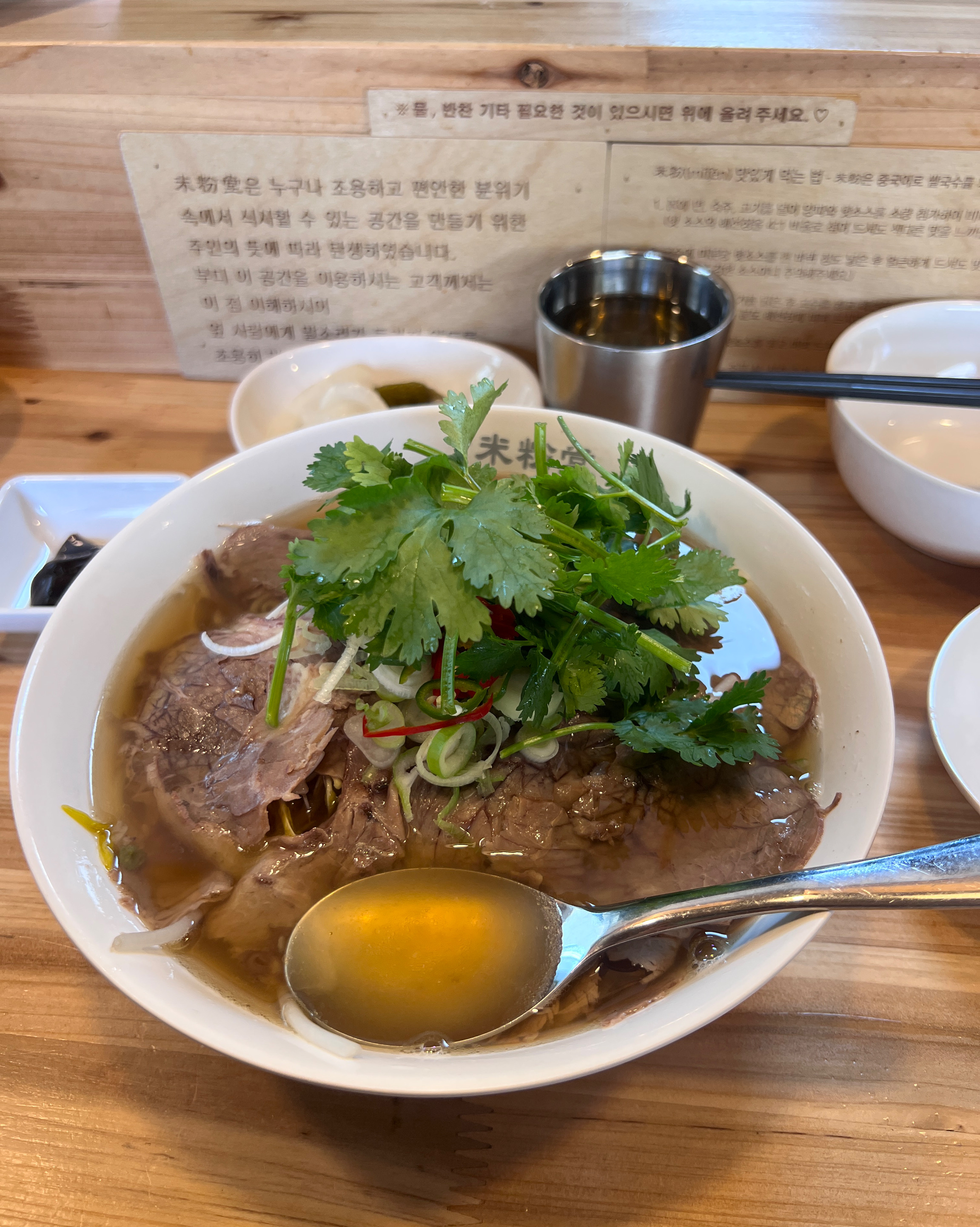 미분당 마니아인데 약수에도 생겼어요~~ 매장이 꽤나 넓어요!! - 약수역 맛집 미분당 약수점