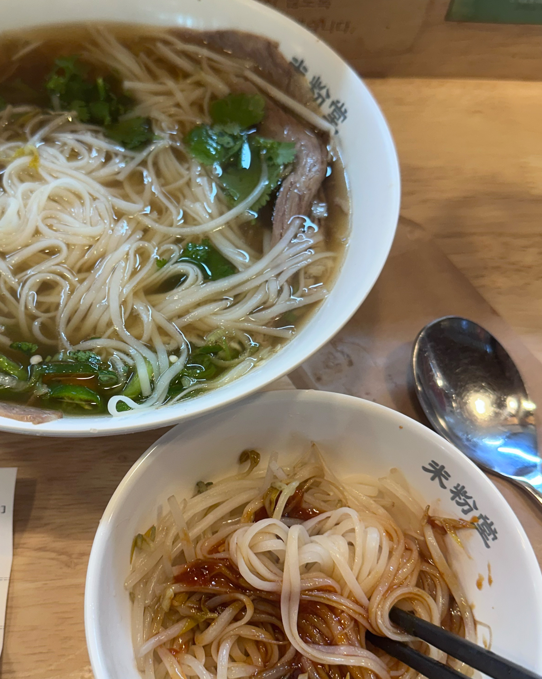 일주일에 한번 꼭 와서 먹는거 같아요 별내쌀국수는 요기에영 - 별내역 맛집 미분당 별내점