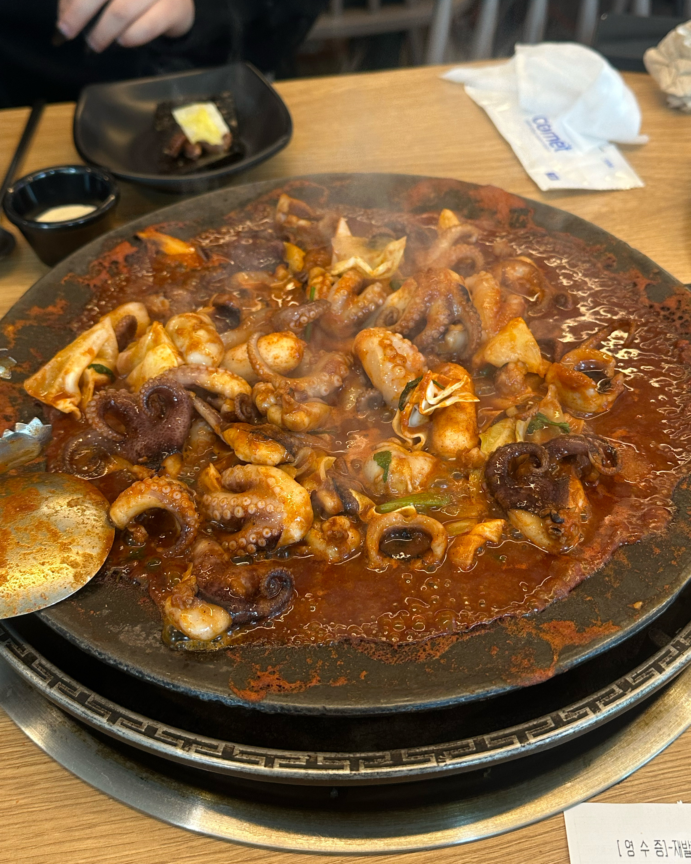너무 맛있고 직원분들 너무 친절하세요! - 제주 맛집 매우릉쭈꾸미 함덕점
