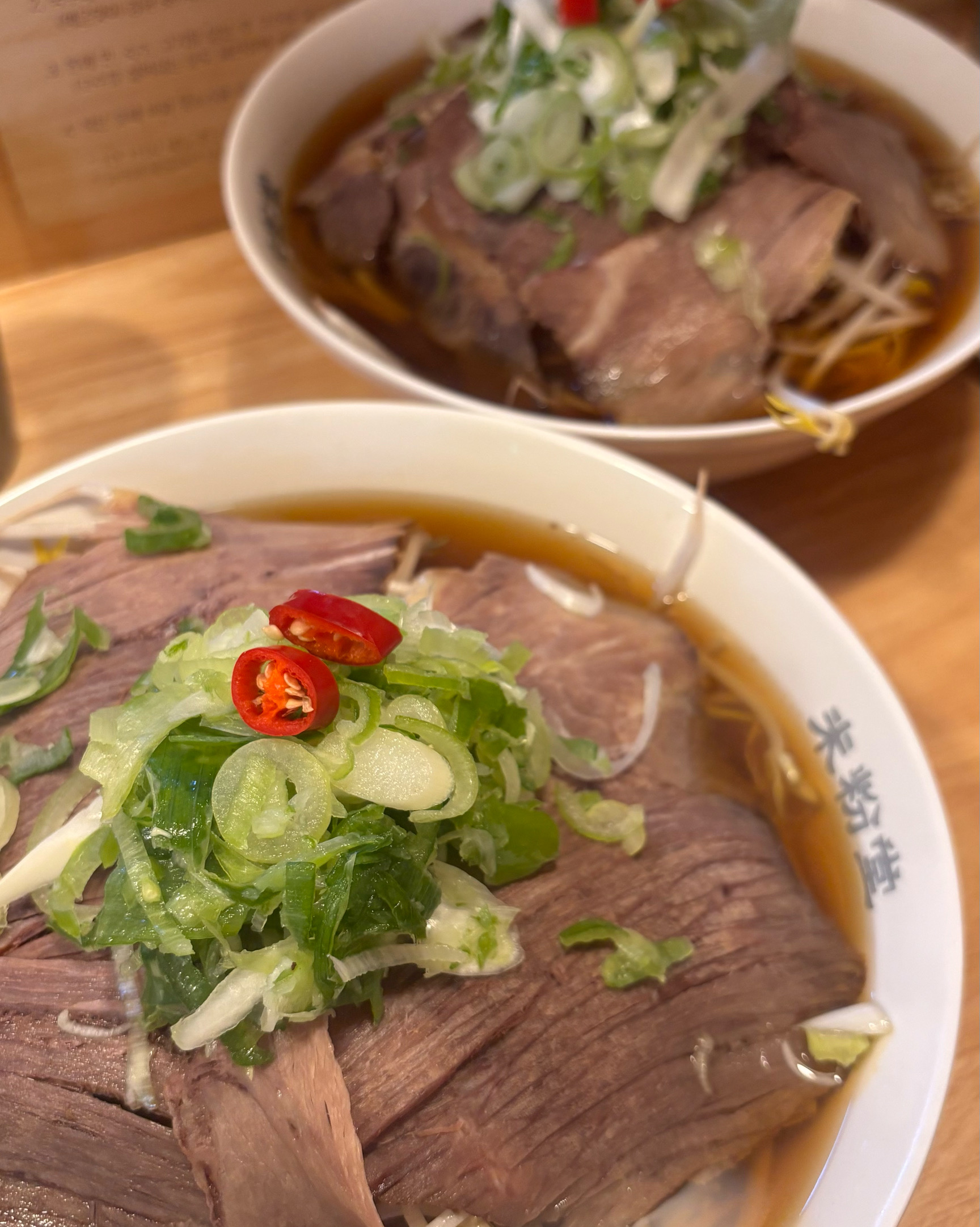 쌀국수는 미븐당이 최곱니다…😋 - 불당동 맛집 미분당 천안불당점