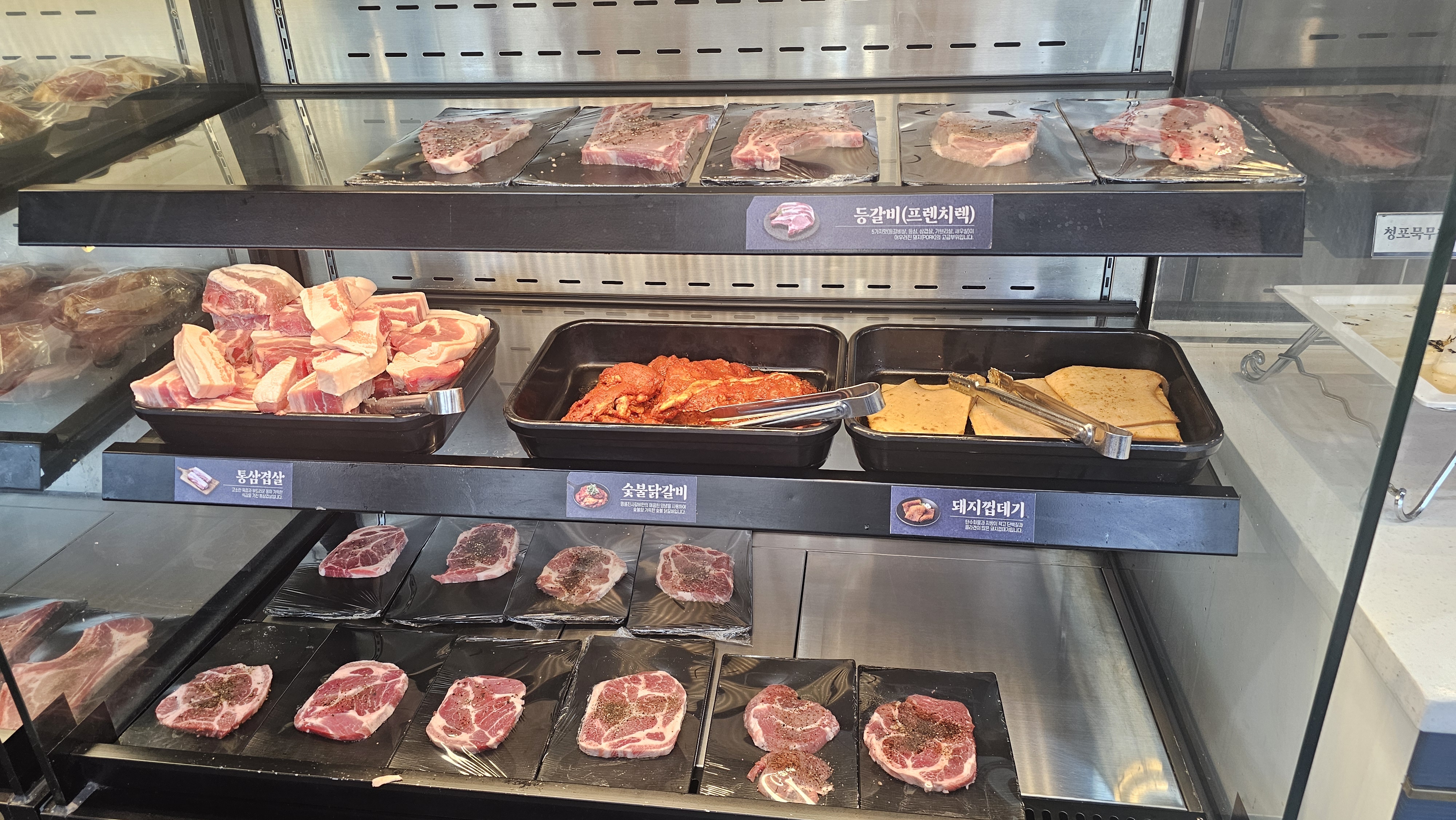 자주오는 단골집이에요ㅎㅎ - 완정역 맛집 명륜진사갈비 인천완정역점