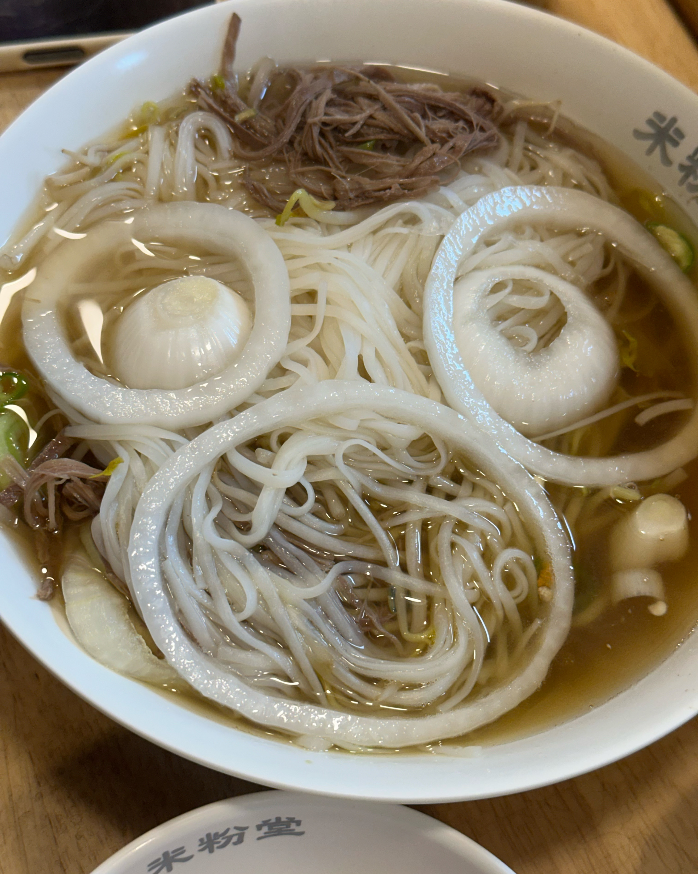 안녕!! 난 쌀국수 맨이야! 미분당 신당점을 소개하도록 하지😃 어제 술마시고 점심으로 온 
