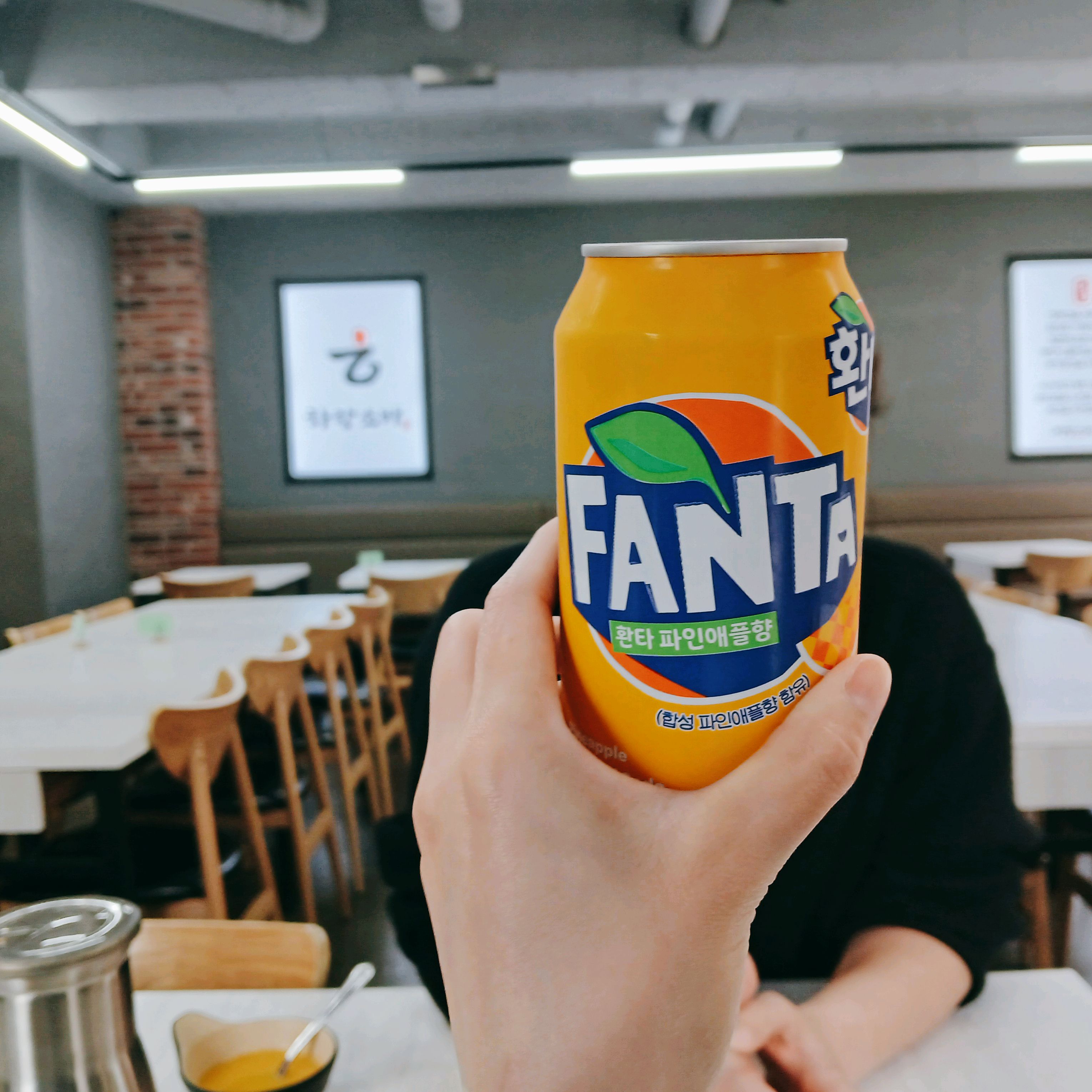 대전 맛집 하랑소바 전민동본점 19번째 리뷰 이미지