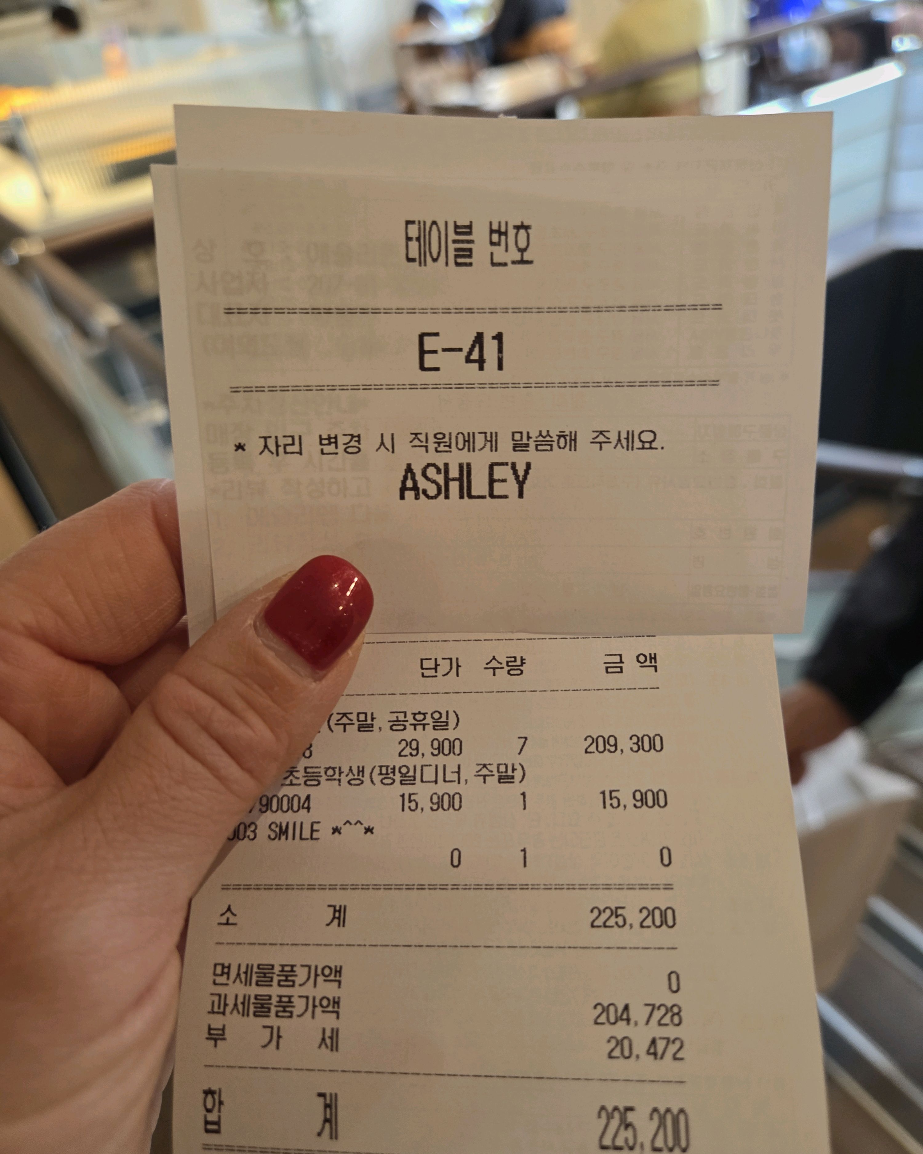시부모님 모시고, 방문해서 맛있게 잘 먹었어요😍💝 아기의자도 준비해주시고, 음식도 따스하고