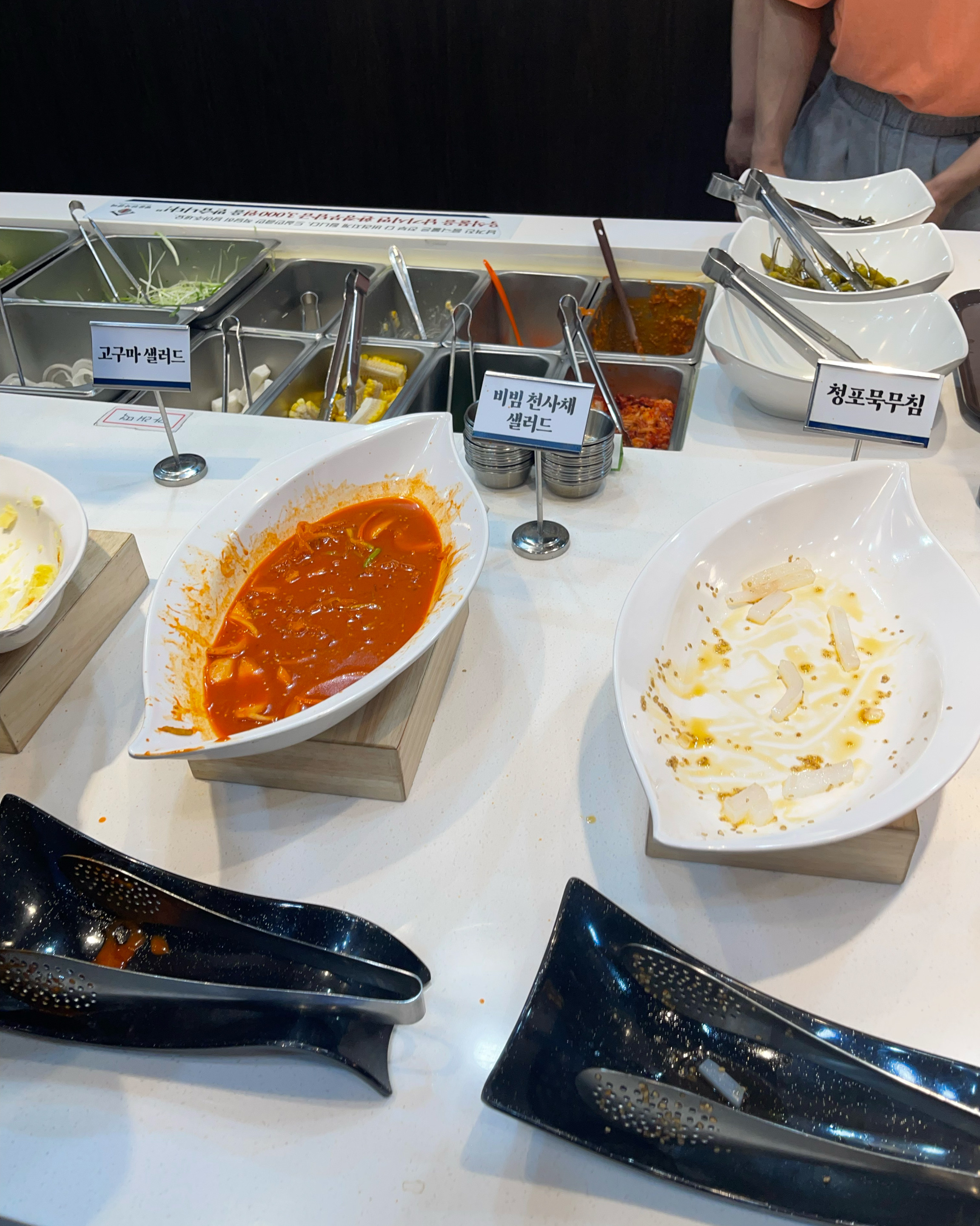 여긴 사장이 장사하면 안될듯 - 부천역 맛집 명륜진사갈비 부천부천역점
