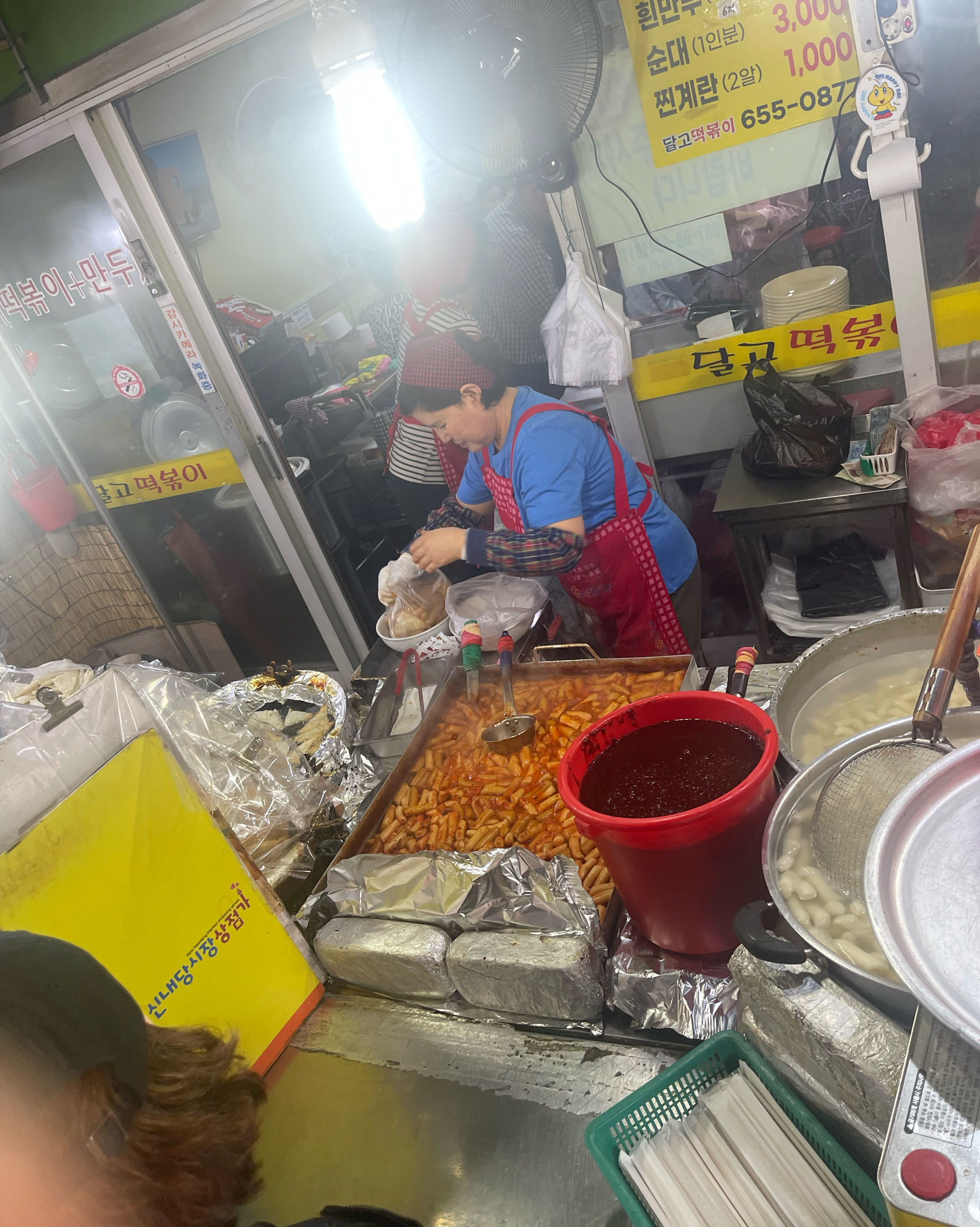 떡볶이 2인분 - 대구 맛집 달고떡볶이