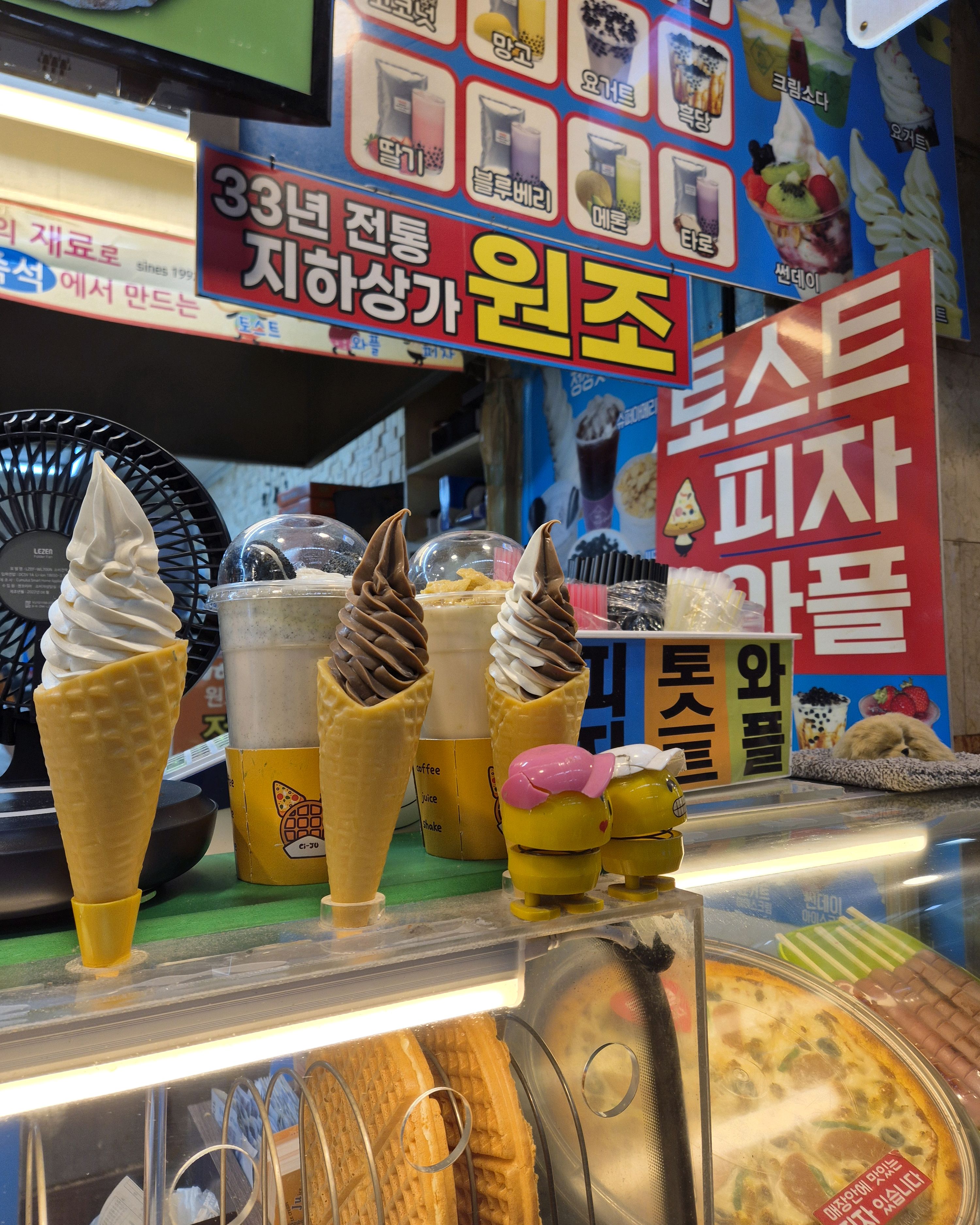 Ice cream waffle