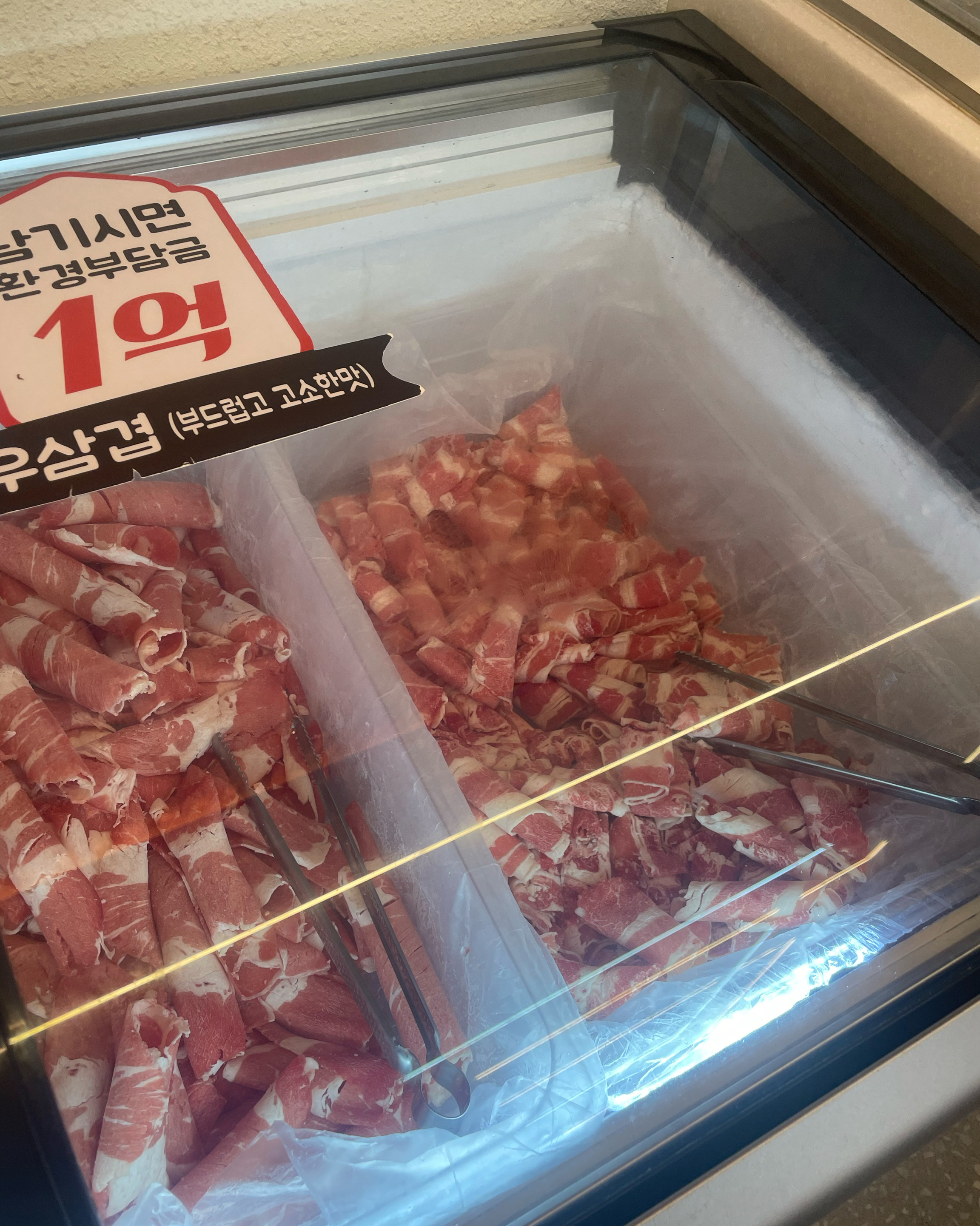 가족끼리 오랜만에 만나서 편편집을 오게되었는데 너무 맛있고 양도 푸짐하게 먹고 갑니다 감사
