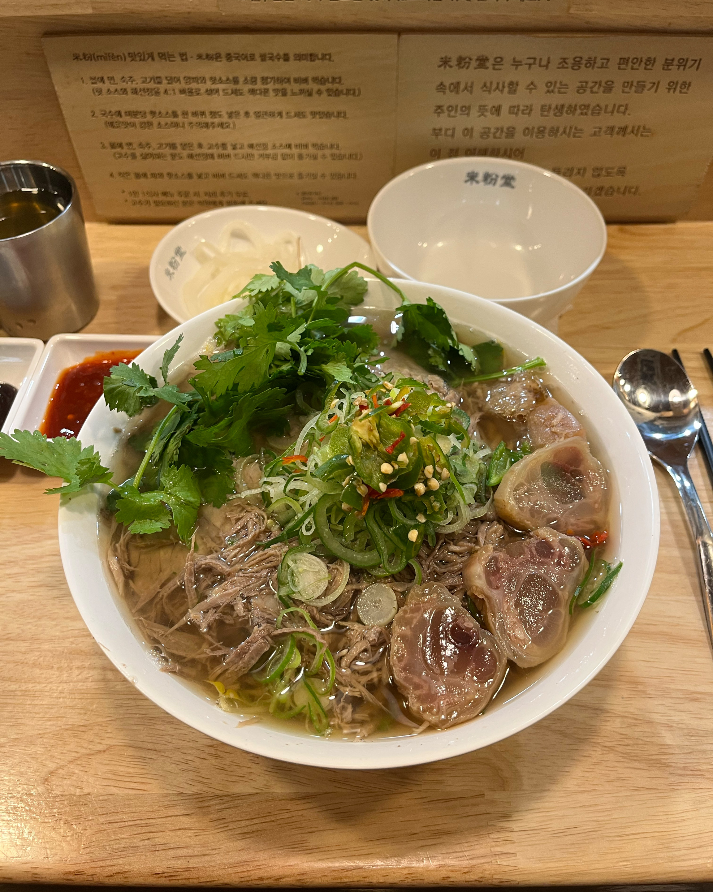 양도 많고 맛있어요 부모님이랑 같이 왔는데 다들 좋아하세요 🩷 - 명지 맛집 미분당 명지점