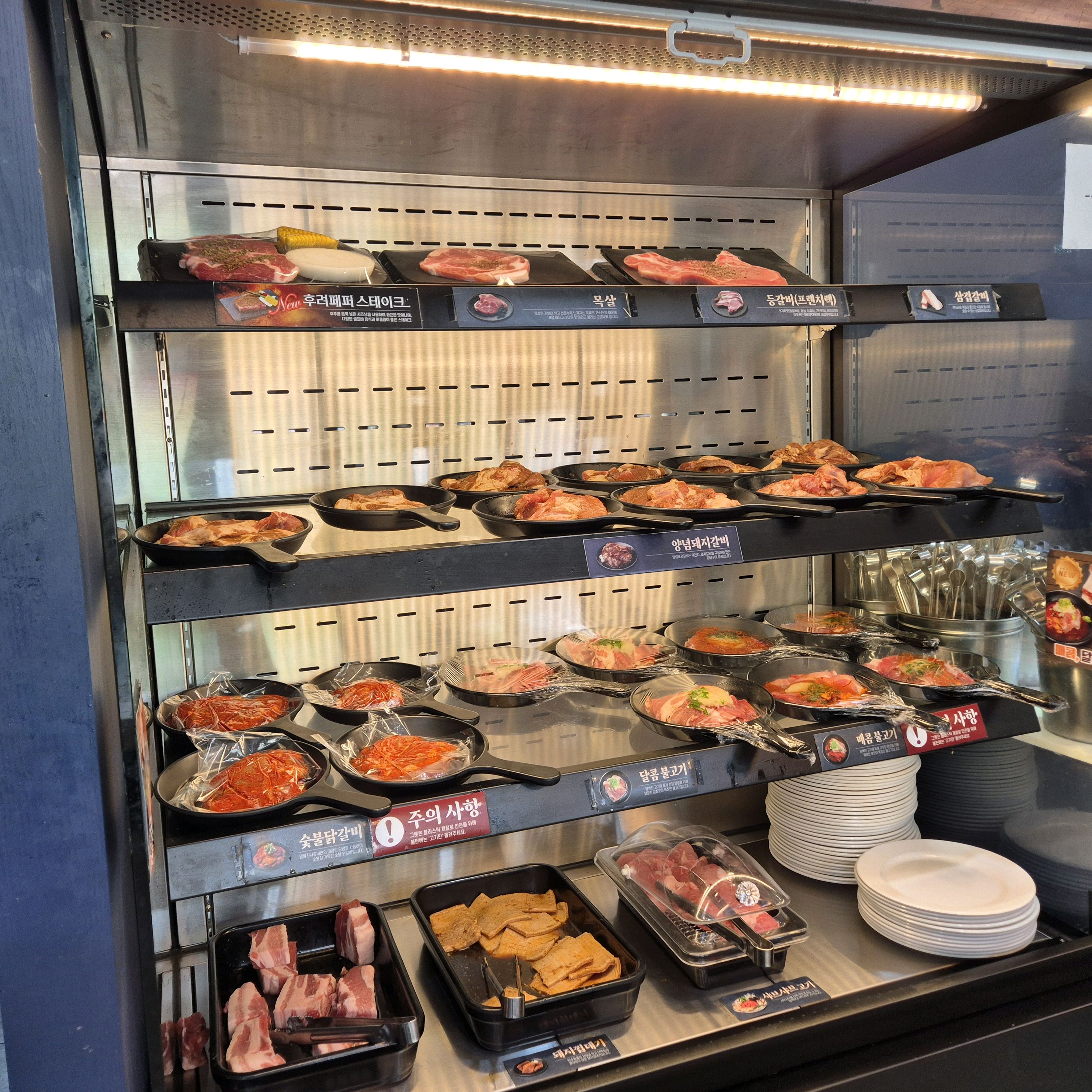 명륜진사갈비 오랜만에 방문했는데 더 맛있어졌어요~~ ㅎㅎ 특히 정발산점이 맛있는거 같아요 - 정발산 맛집 명륜진사갈비 일산정발산점