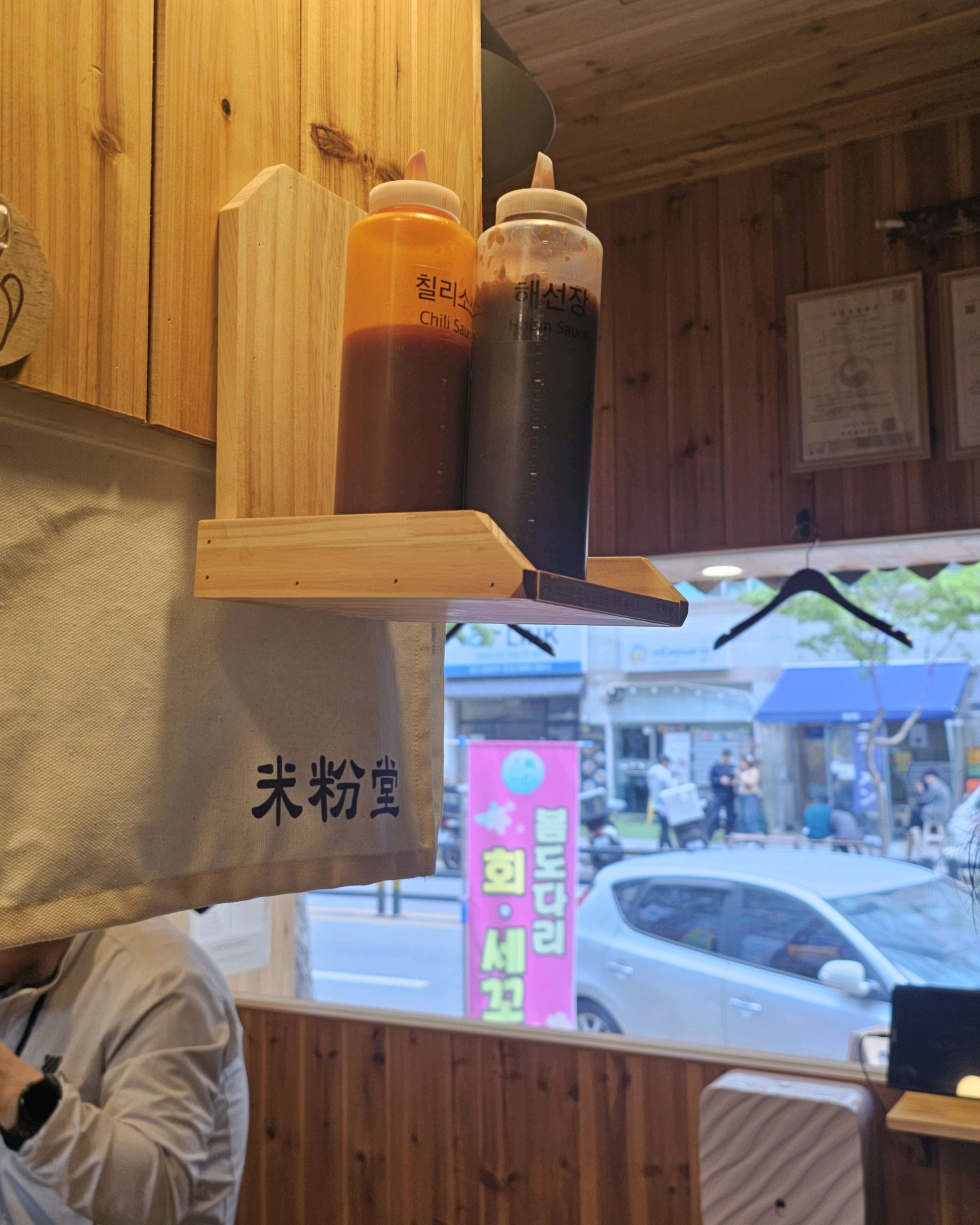 고기도 굿퀄리티 - 부천 상동 맛집 미분당 상동점