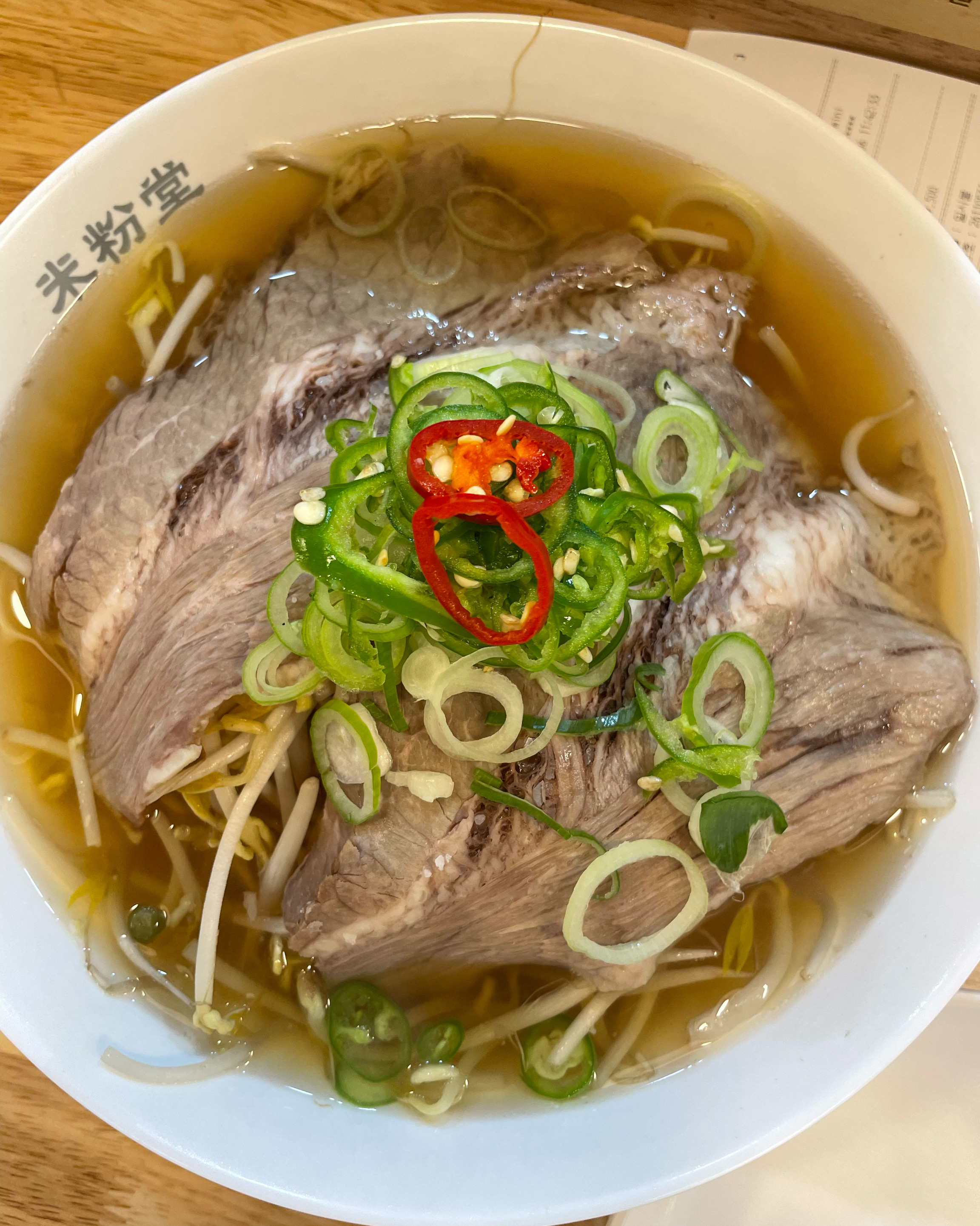 음식도 너무 맛있고 조용한 분위기라서 편하게 식사하기 좋아요! - 범어동 맛집 미분당 범어점