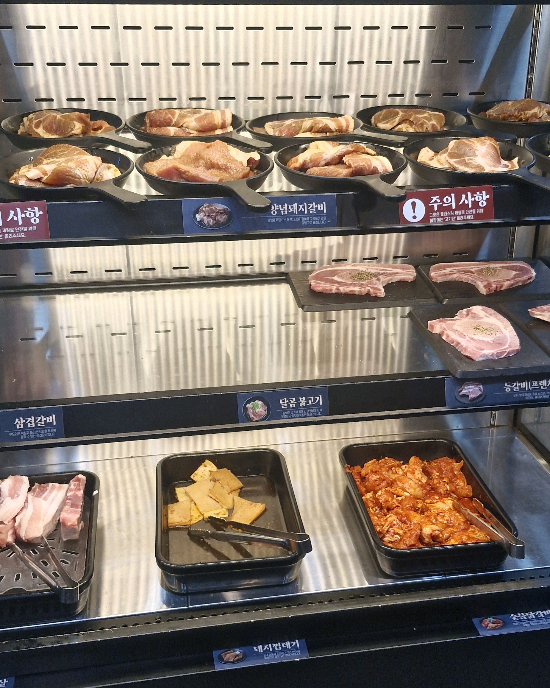 가족들과 외식하기에 넘좋아요.. - 독산동 맛집 명륜진사갈비 서울독산점