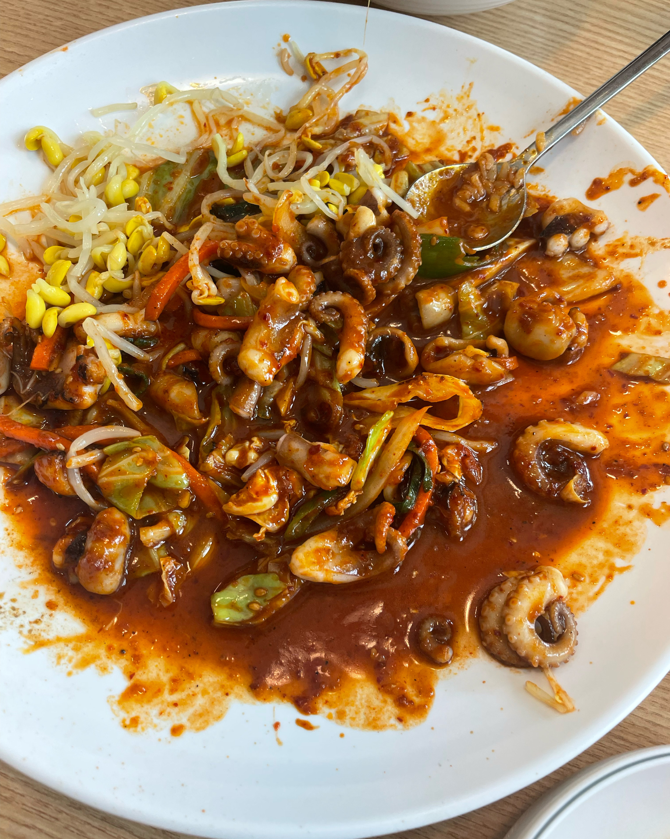 맛있어요 - 대전 맛집 온천칼국수