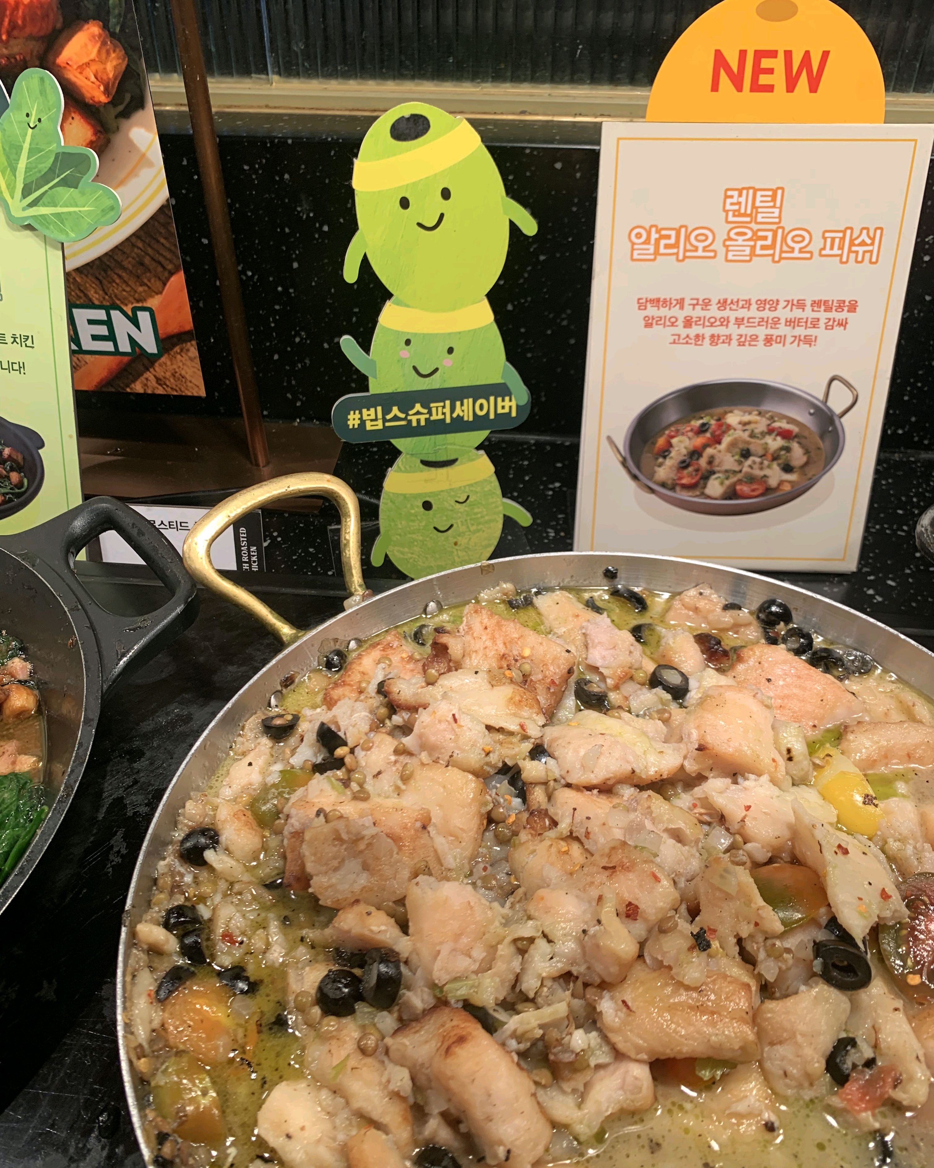 부모님과 함께 아이들이랑 편하게 식사할 수 있어요~^^ - 어린이대공원역 맛집 빕스 어린이대공원점
