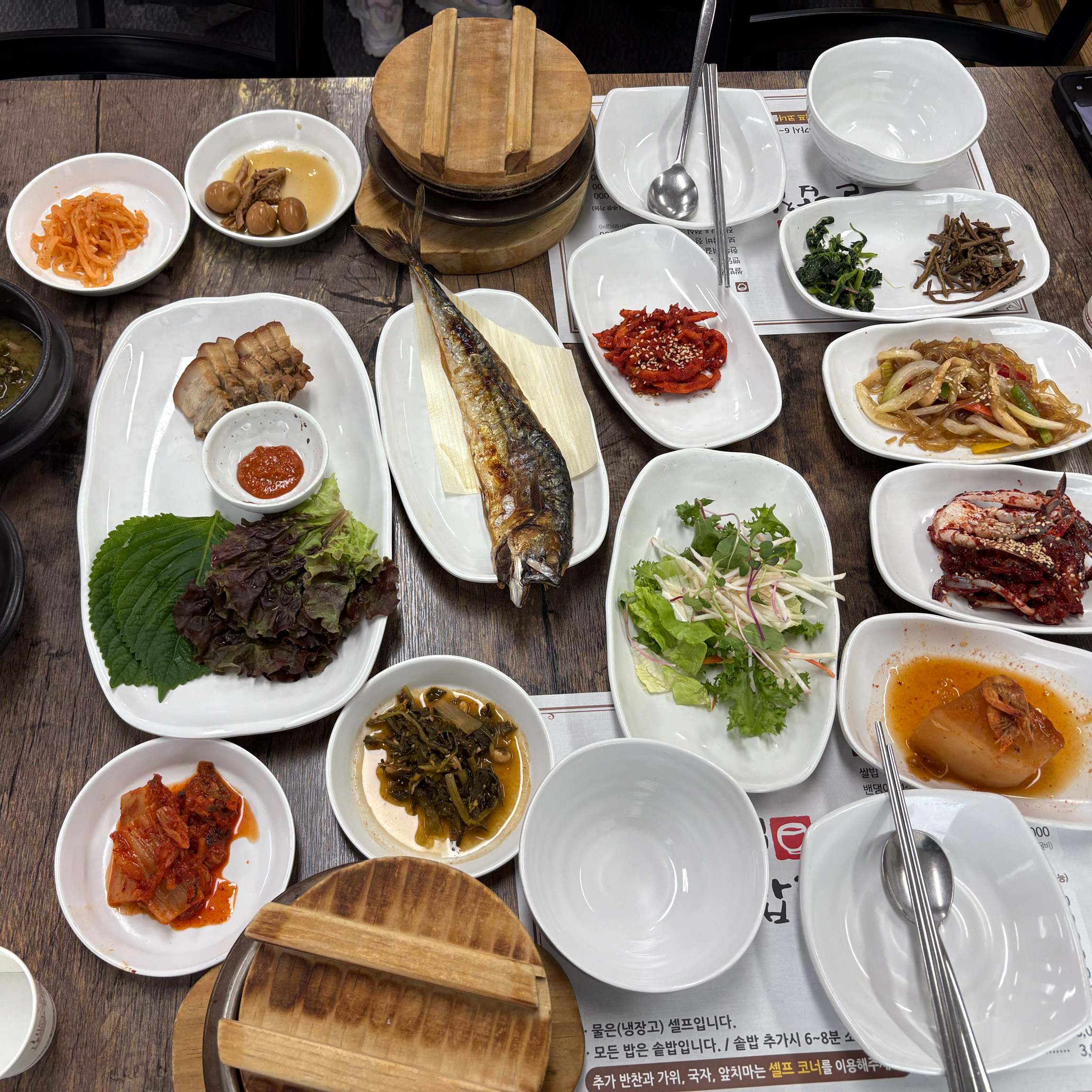 사람 많은 이유가 있네요 정말 맛있게 잘먹고갑니다!! - 인천 맛집 강화섬쌀밥집