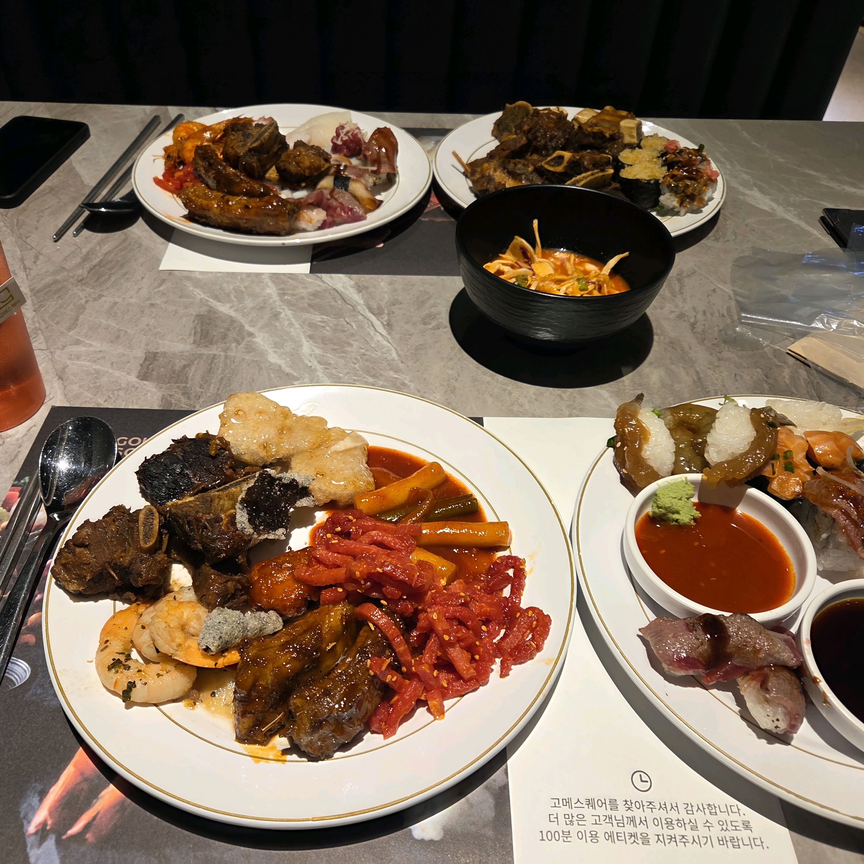 5/4 연휴 애매한 2시에 갔다가 엄청난 웨이팅을 맞이하였습니다...그래도 맛있고 조으네요